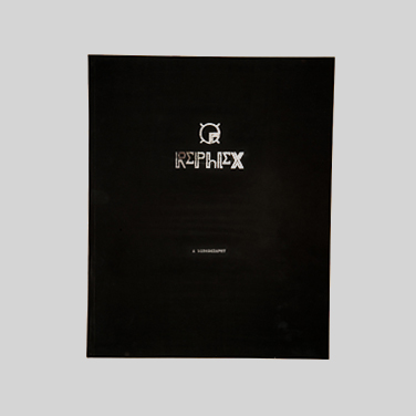 rephlex-records-discography-alex-szabo-haslam-graphic-design-sheffield.jpg