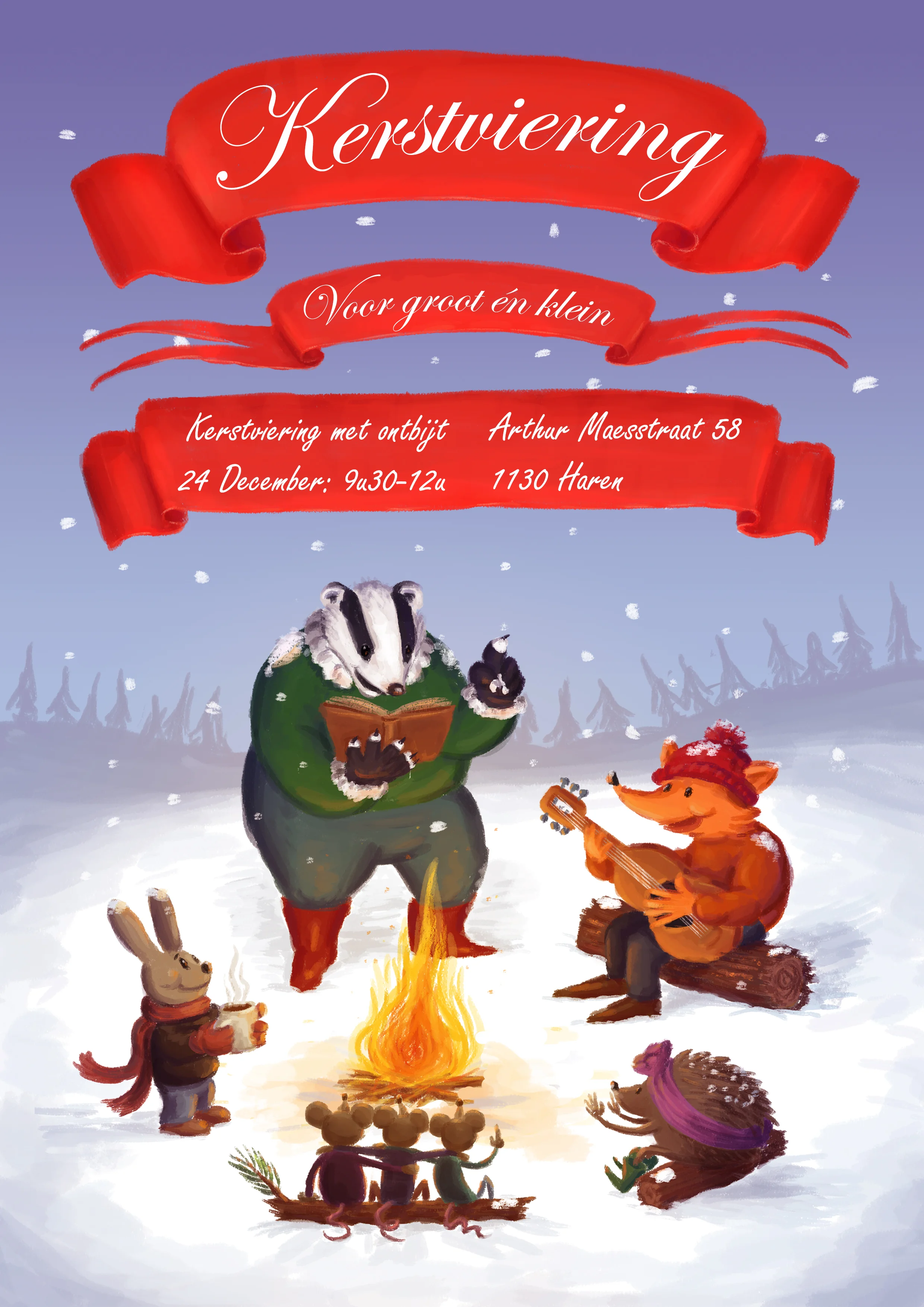 Christmas invitation