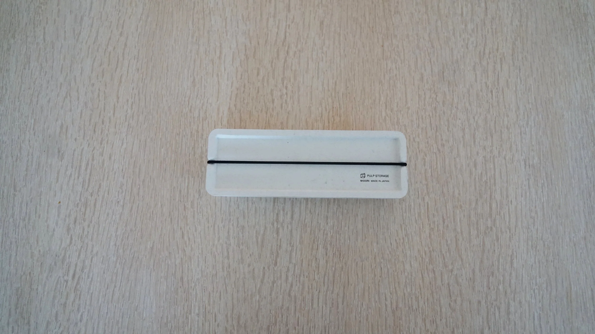 Looking at one Product DESIGN  | Pulp Storage