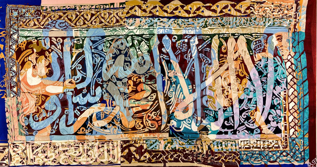 Arabic, gobelin woven, wool with linen, cotton and silk, 280 x 520 cm