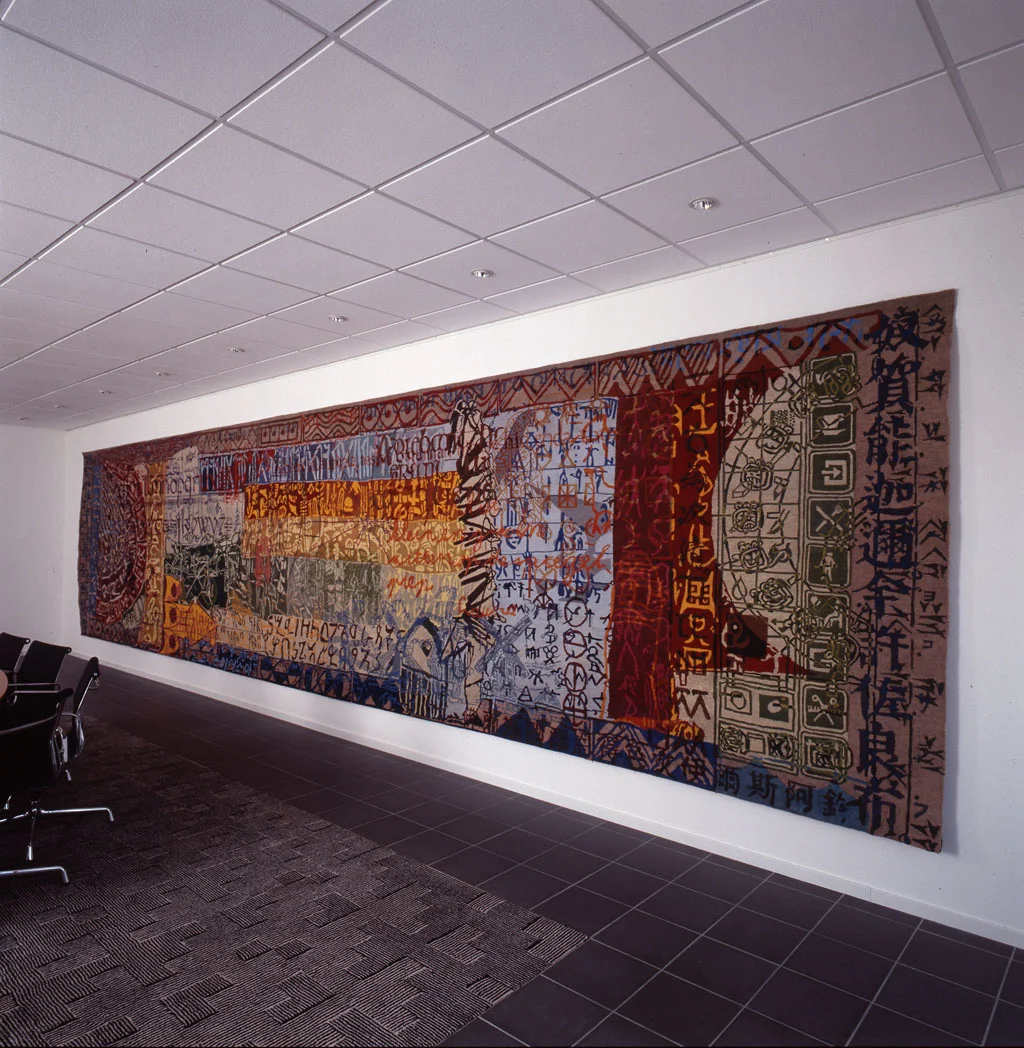 CentraalBoekHuis 210x900cm Gobelin geweven.jpg