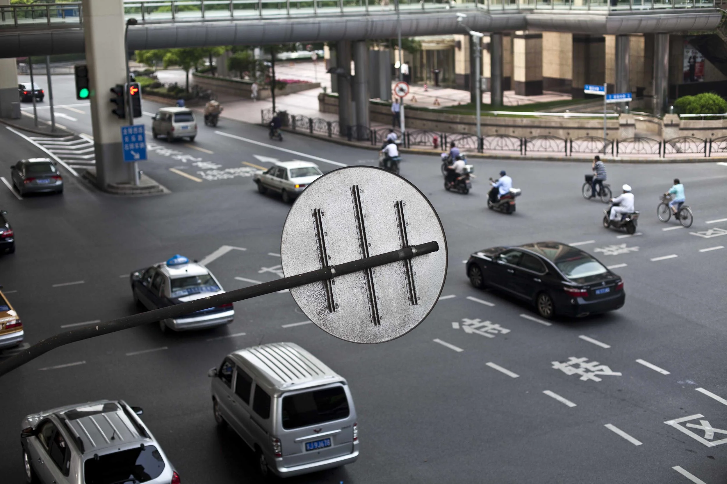 A photograph of a road sign in Shanghai, China Photography for Beijing Government