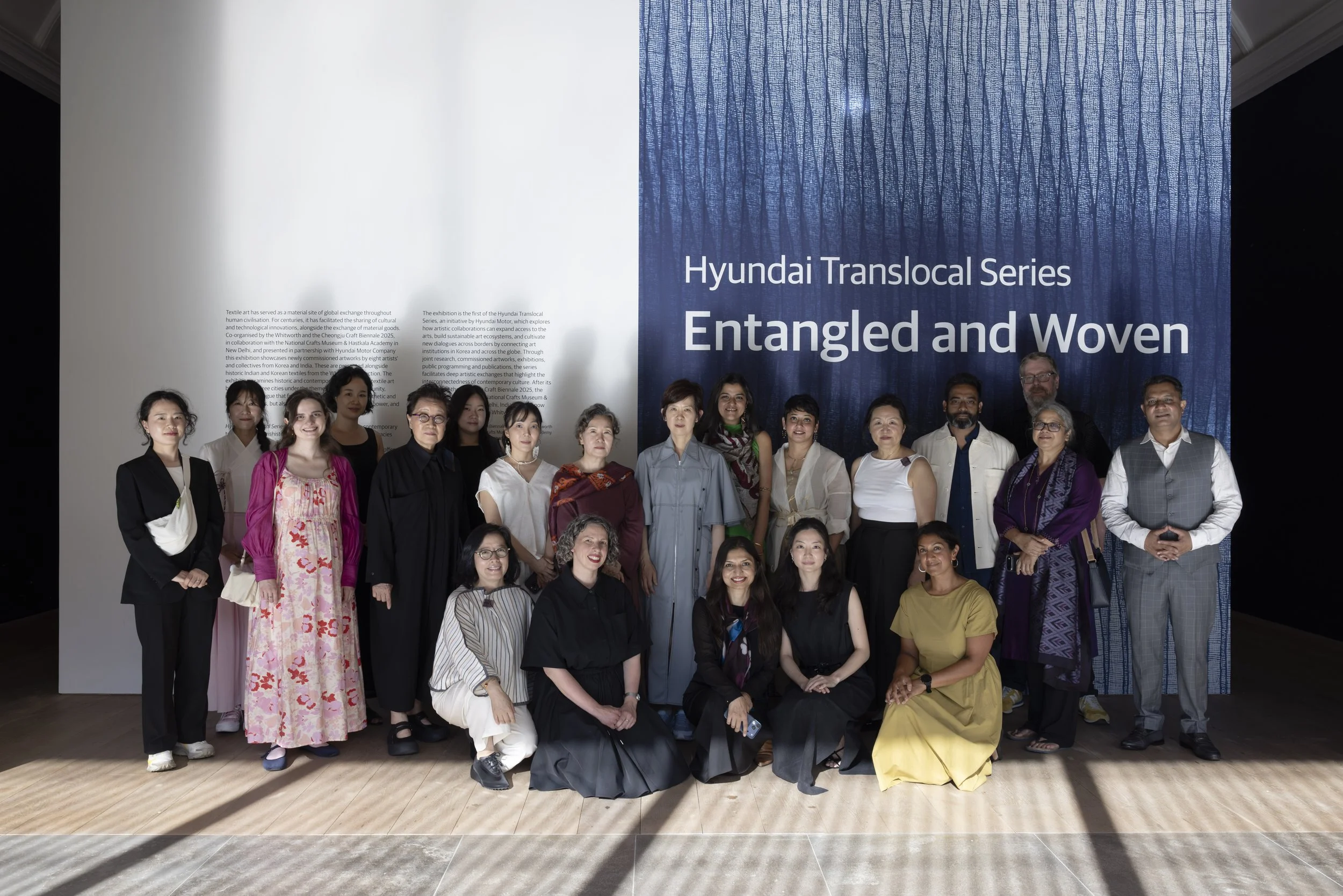Artists and curator at the opening of Hyundai Translocal Series: Entangled and Woven at the Whitworth