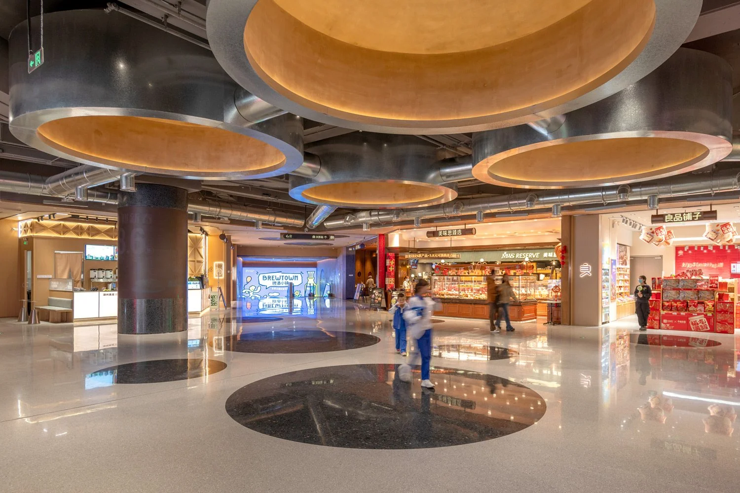 mall-below-skylights_1500.jpg