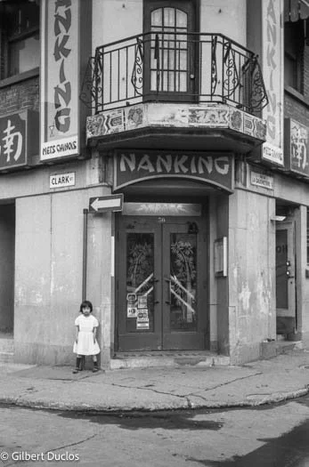 Nanking, Mtl 1982.jpg