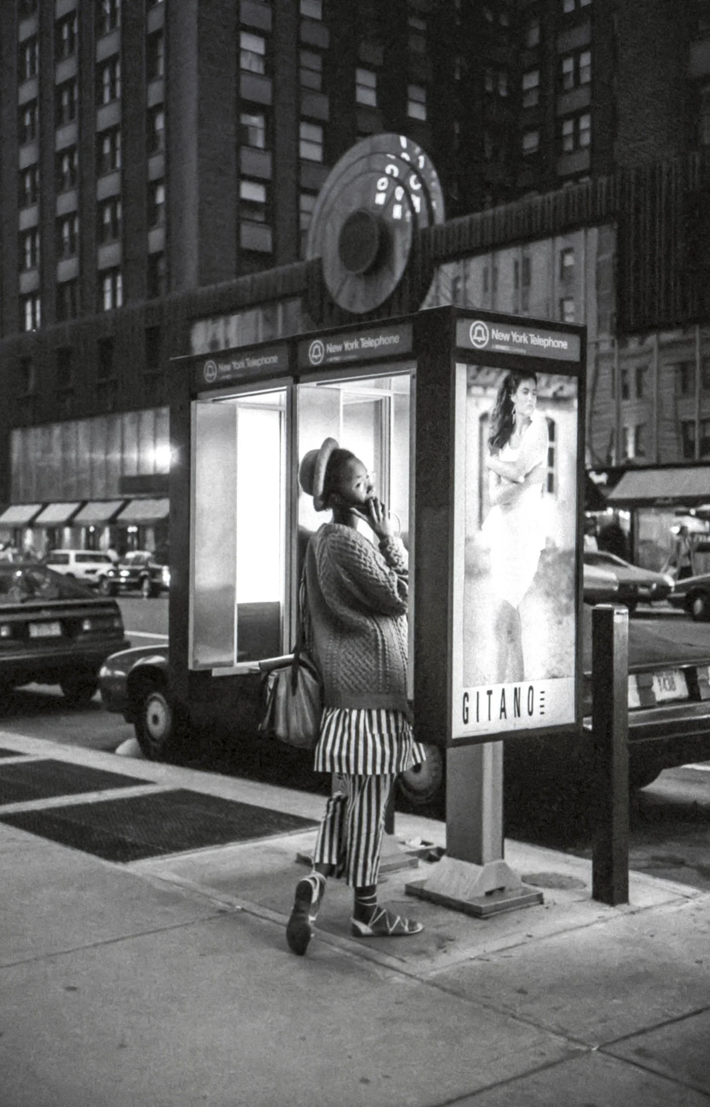 Téléphone public, NY 2007.jpg