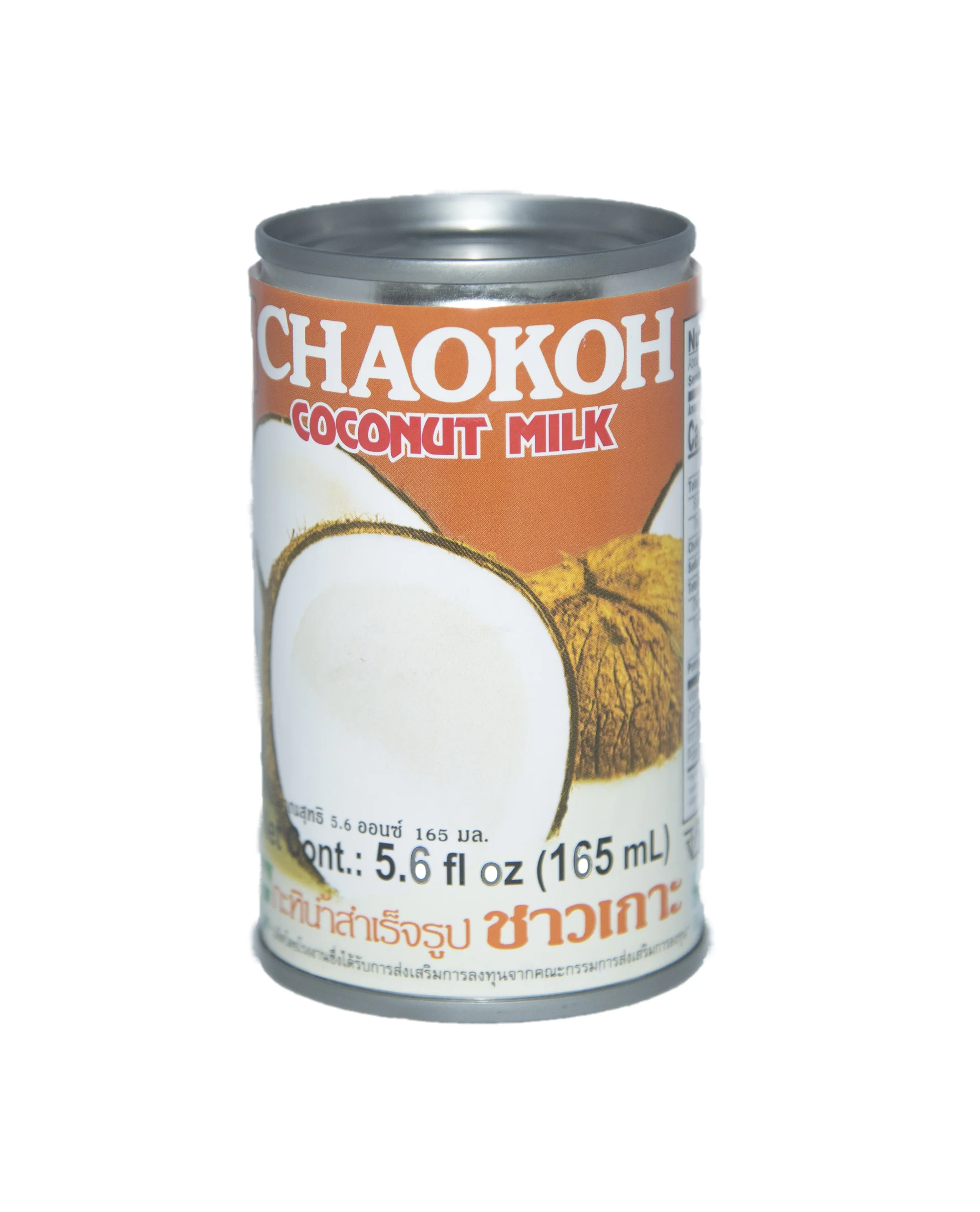 Chaokoh Coconut milk  5.6 oz
