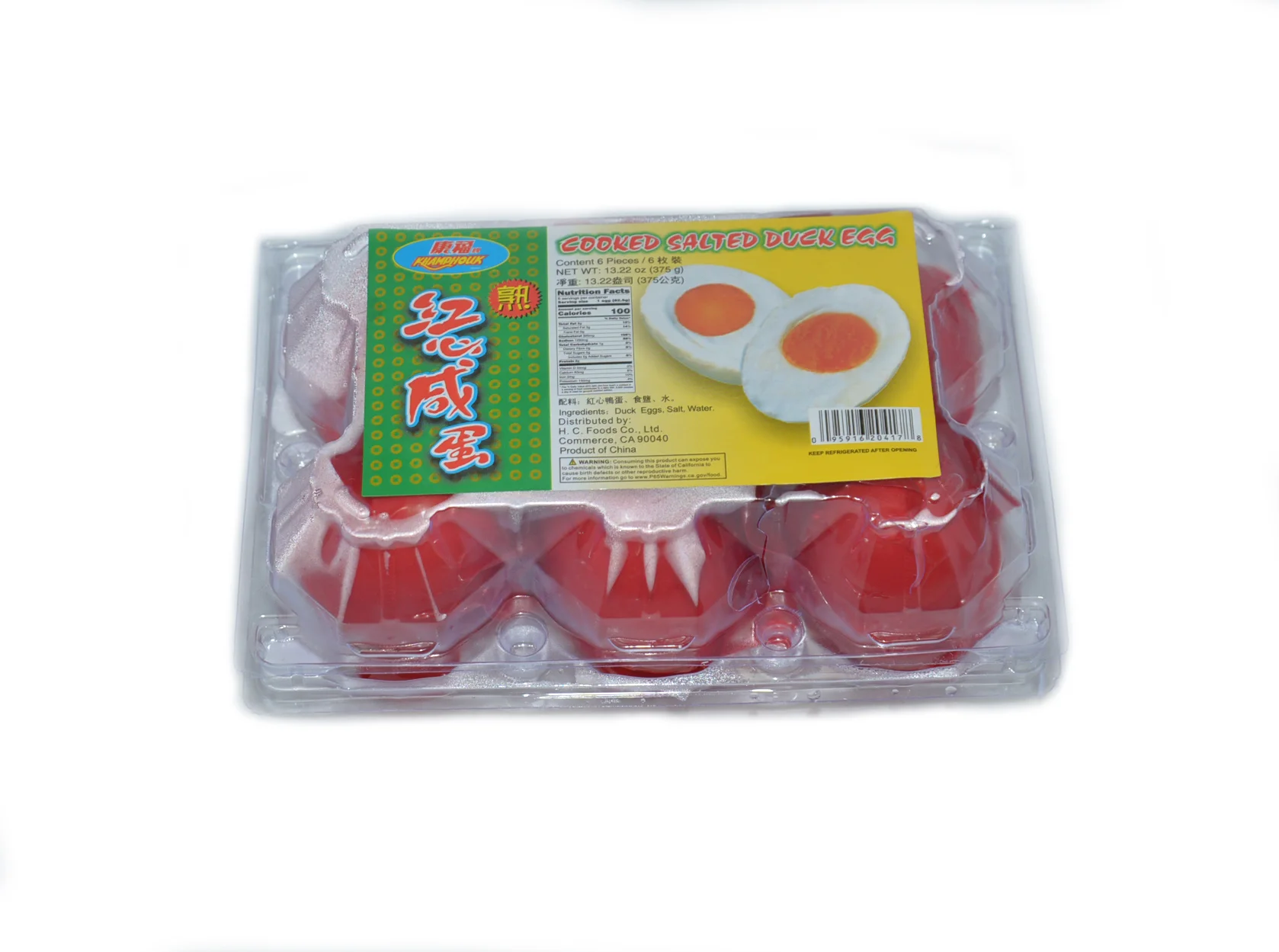 Cooked Salted Duck Egg