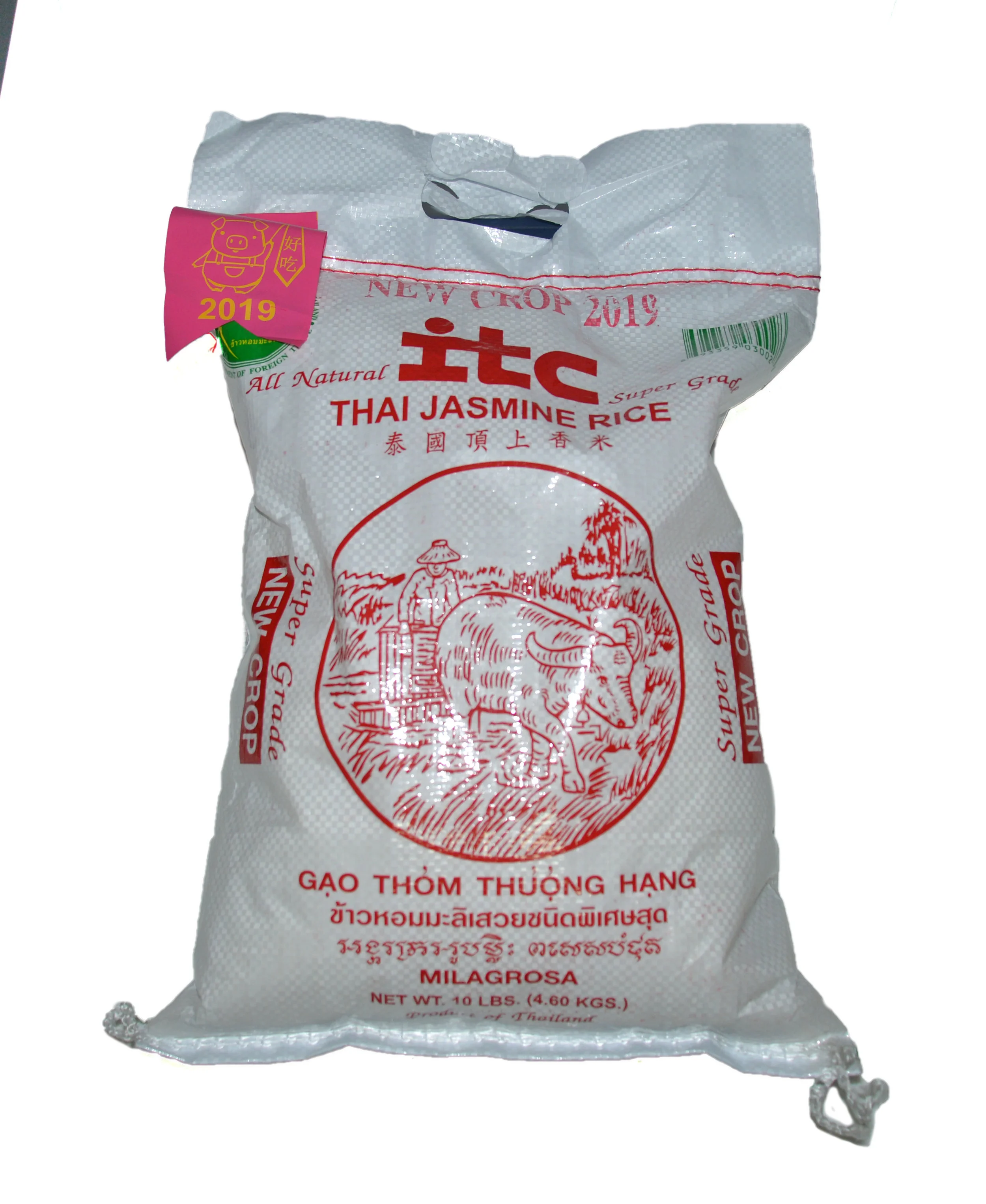 ITC Jasmine Rice 10 lbs.