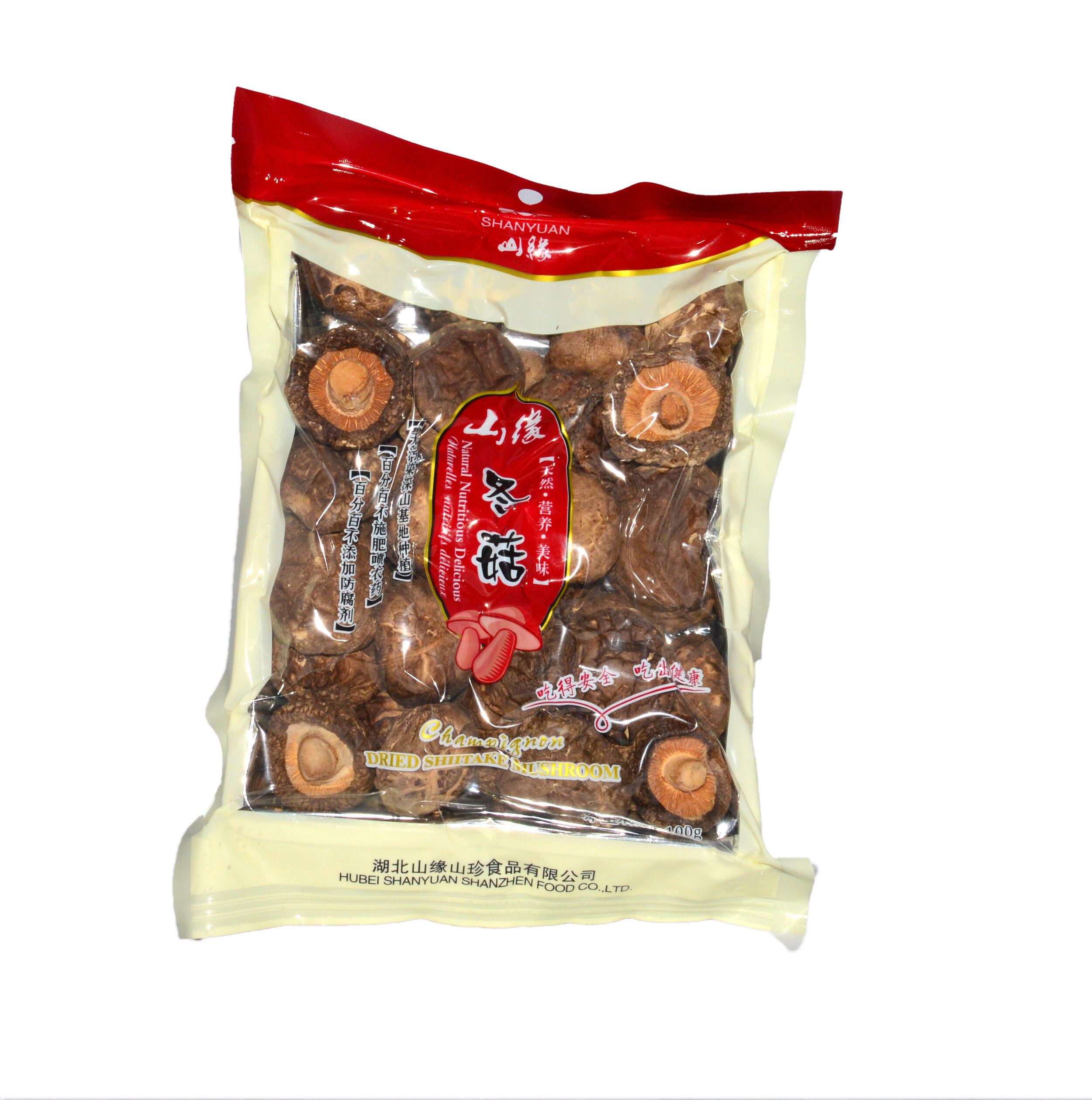 Shanyuan Dried Shiitake Mushroom