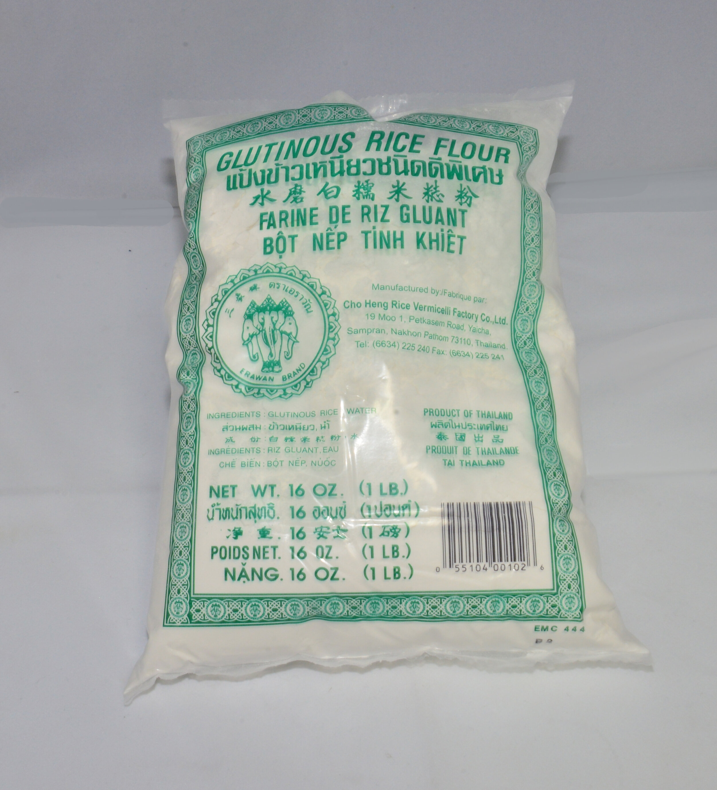 Glutinous Rice Powder 16oz.
