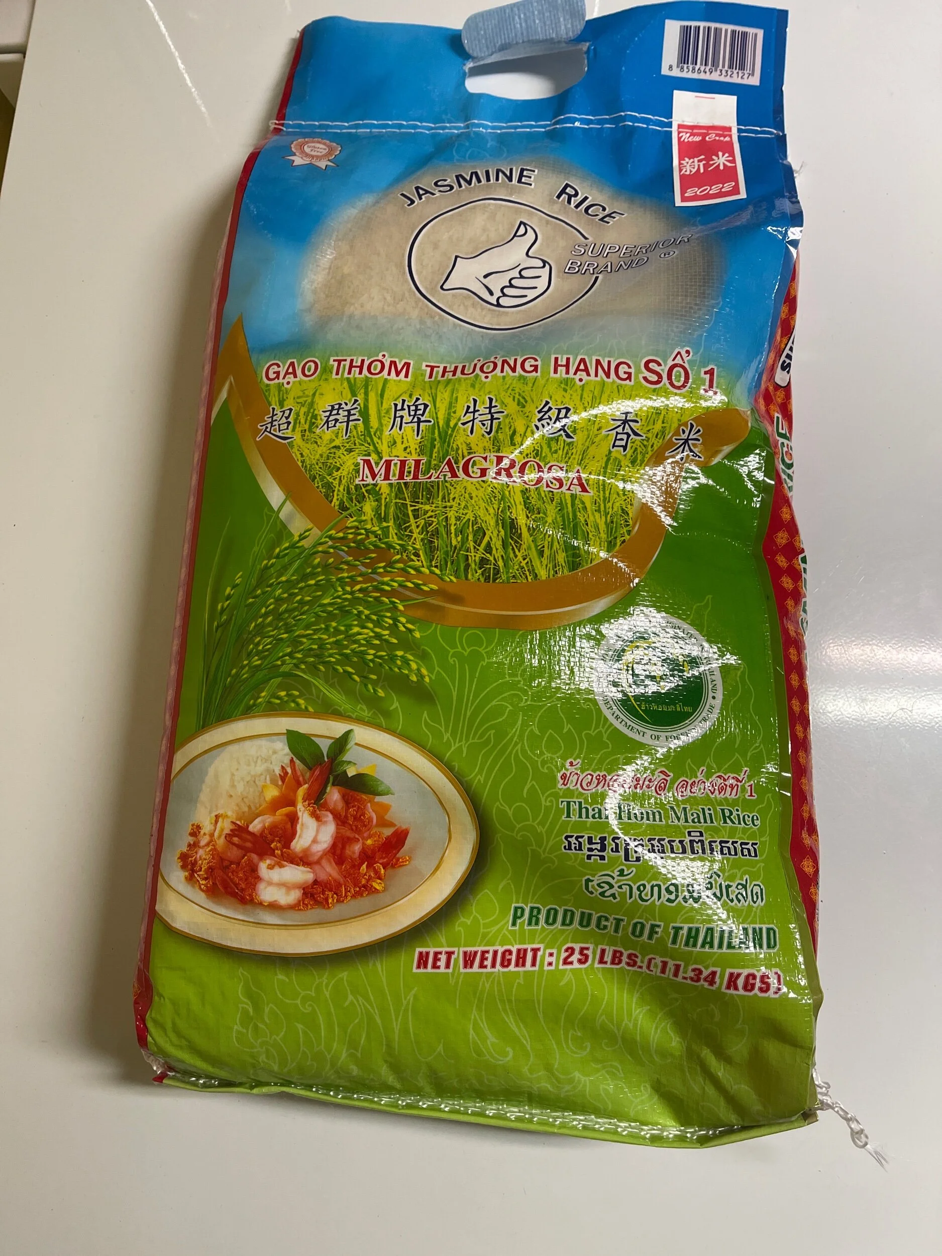 D589F4A2-472F-4B89-9D03-1B6D55222C1E