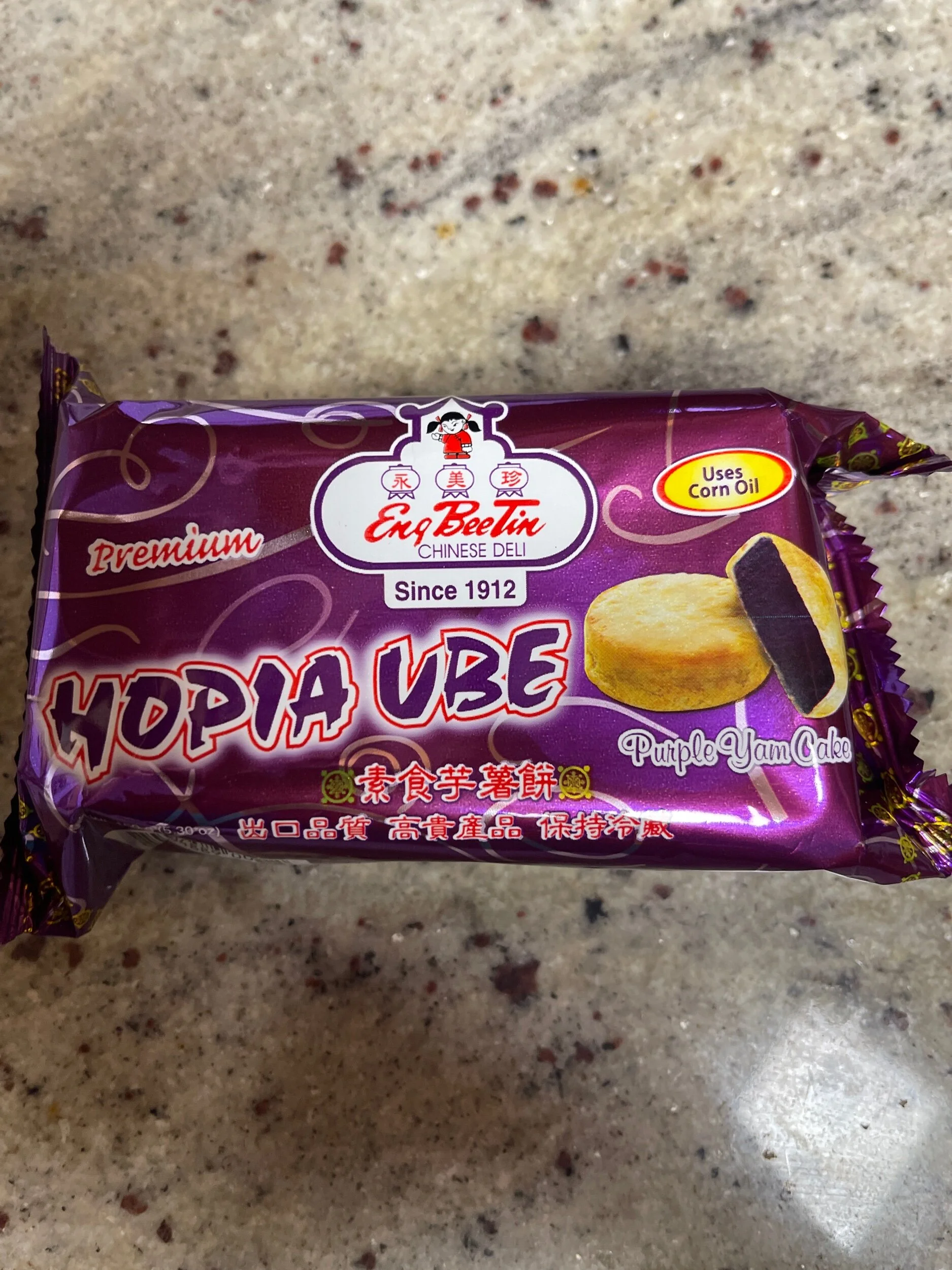 3668D330-EF18-414C-B05A-34BB882E9BD0