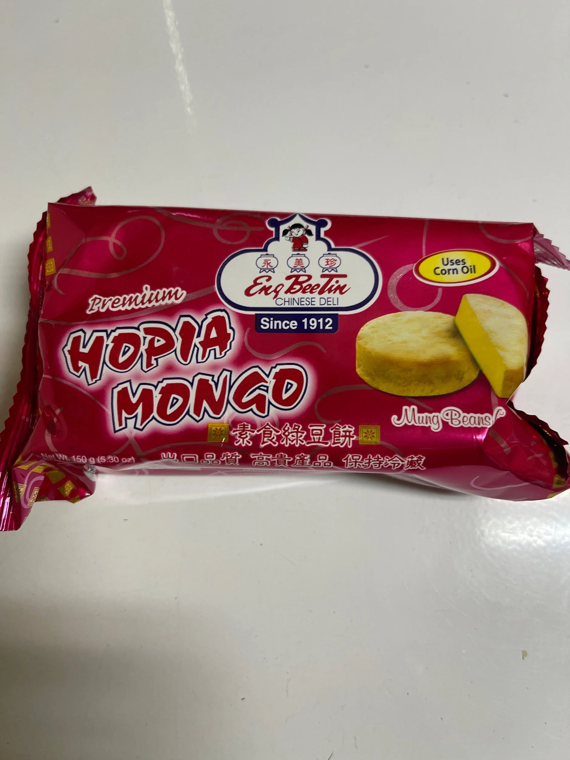 749E562F-C478-45B4-B809-6587A666B176