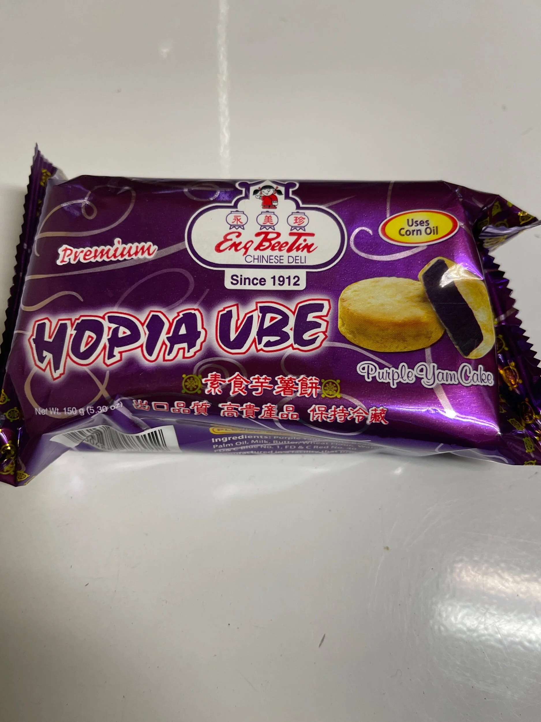 346E0890-5BFC-41DE-867D-C43F89BED763