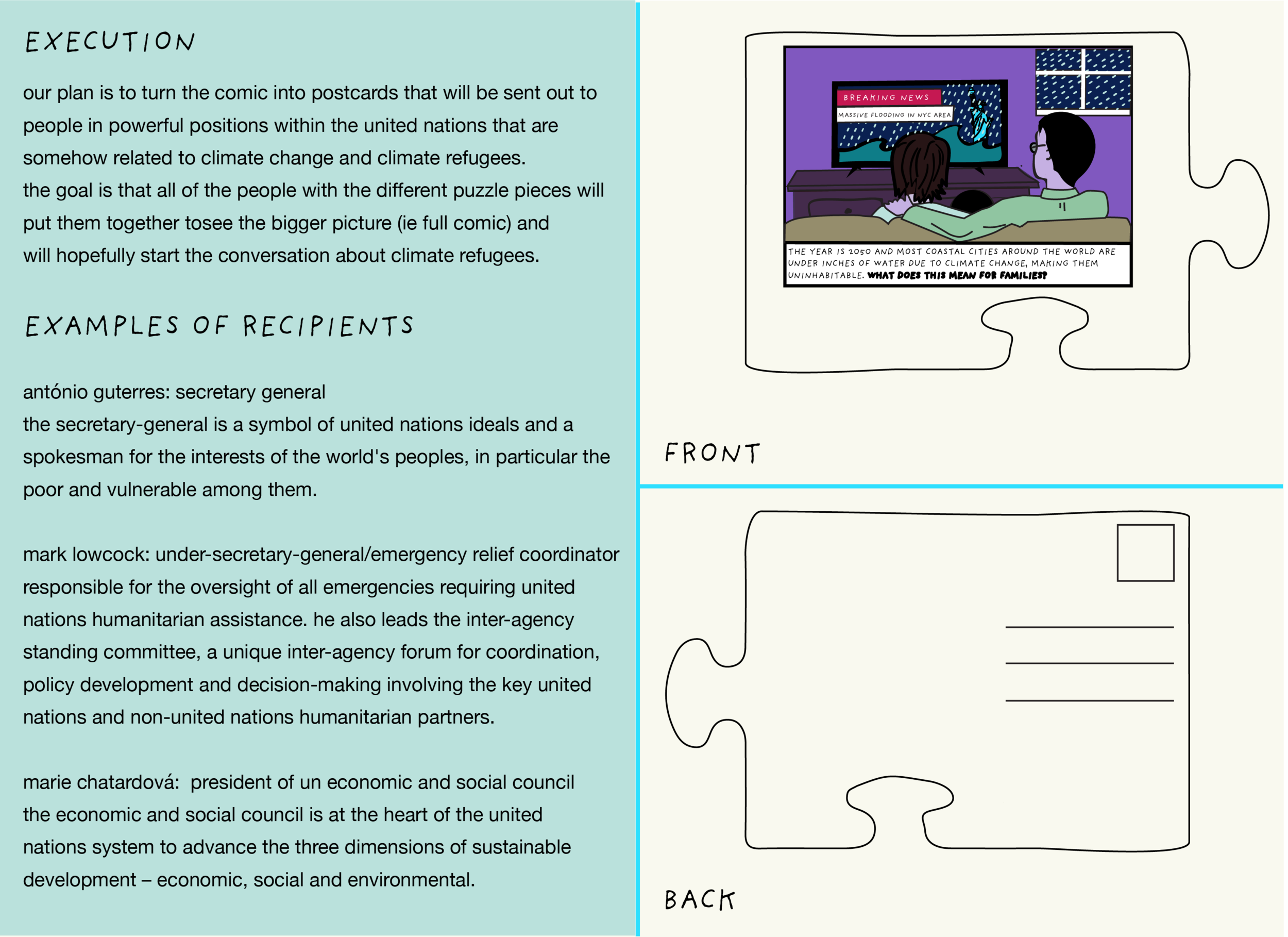 EmmaMcBrideWorkSamplePart2-03.png