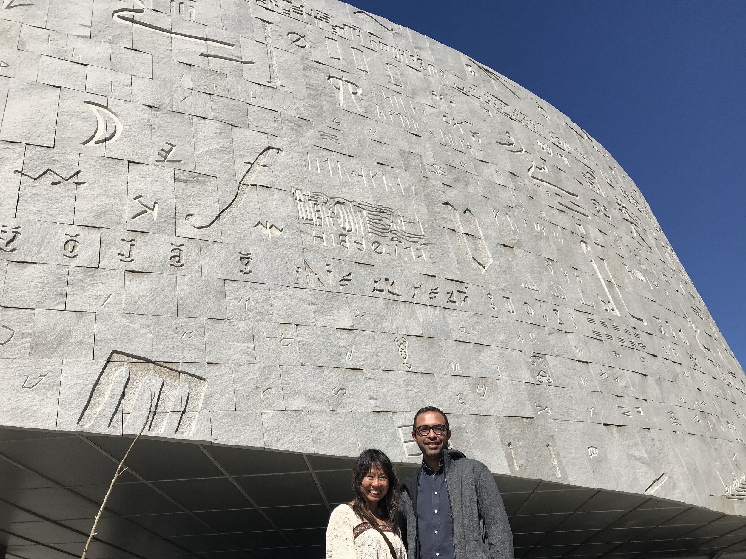  At the amazing Library of Alexandria with their cultural director 