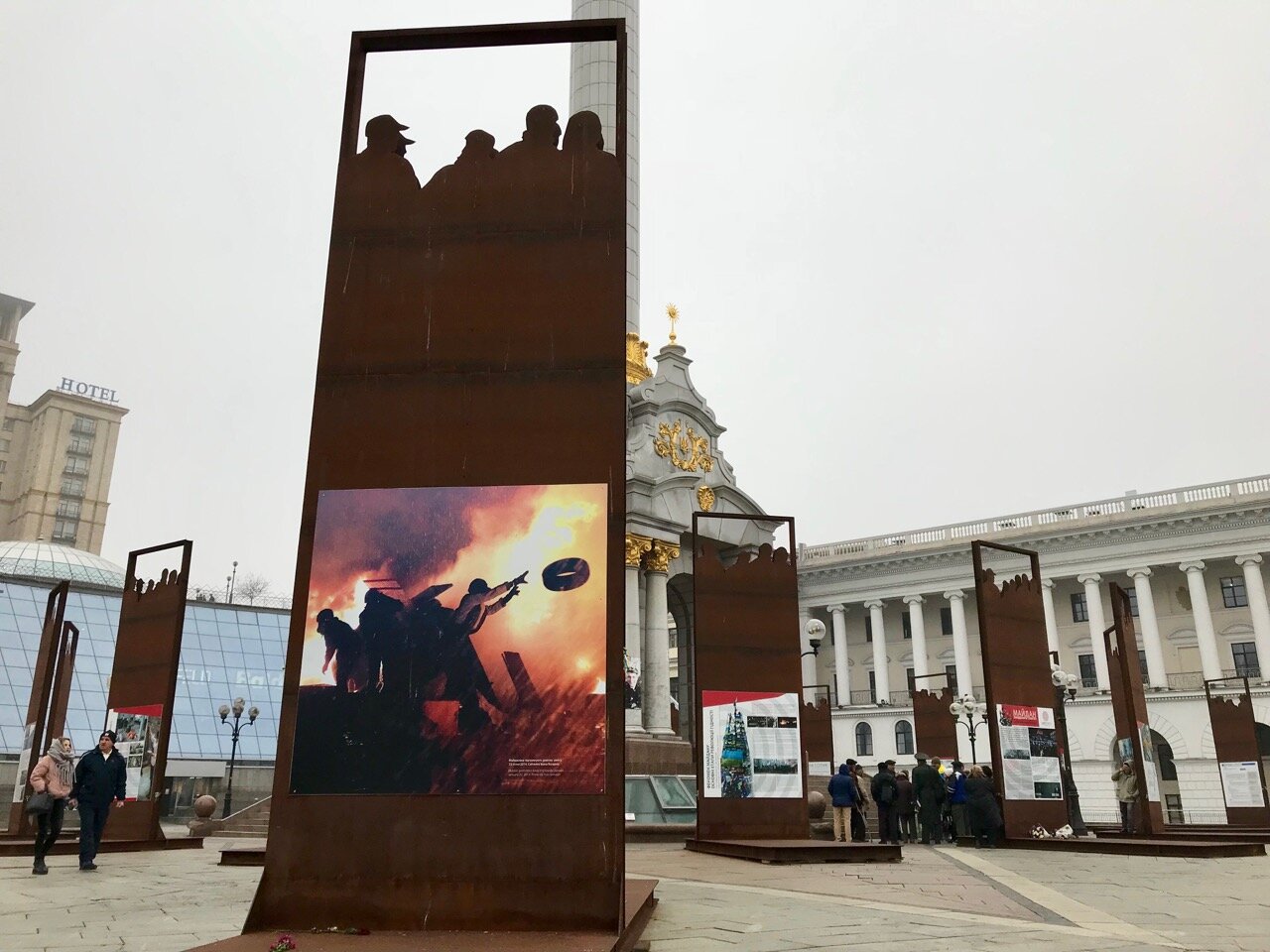  It was moving to be at the Maidan… 