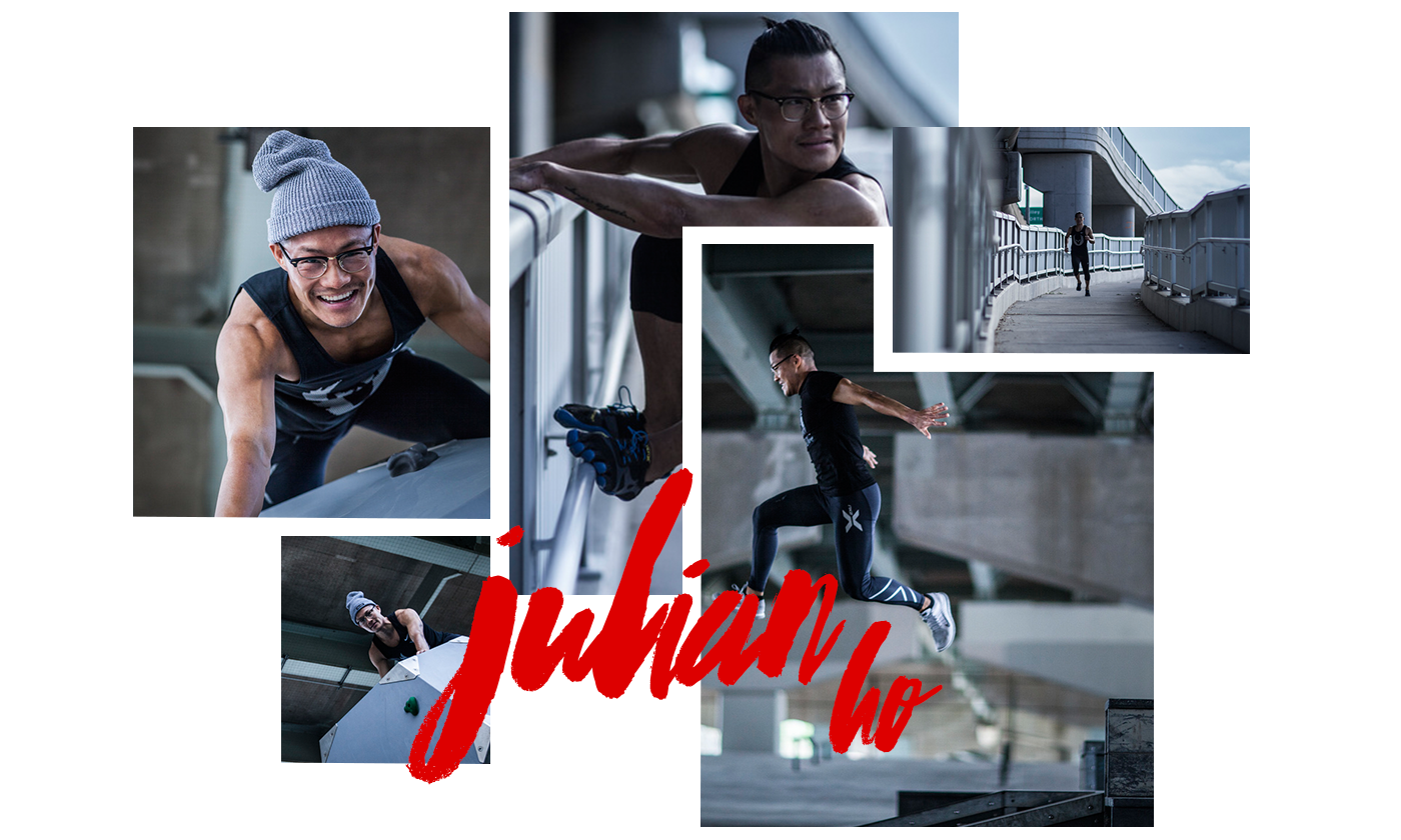 2.0_Hero_Images_About-Julian.png