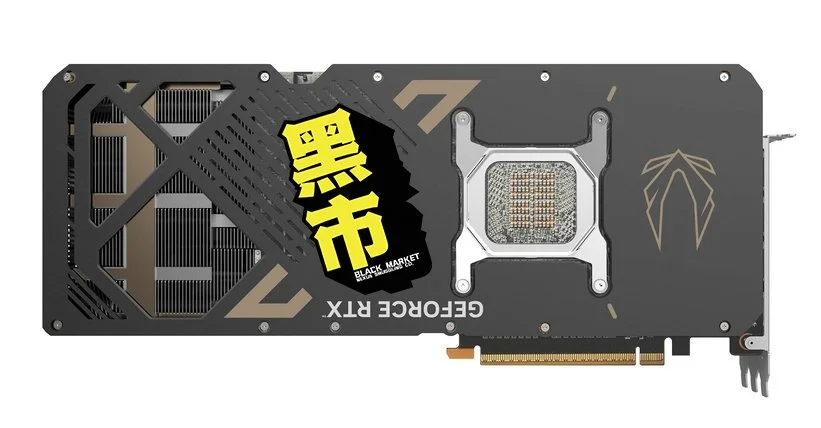 stickers_black-market-gpu-zotac.jpg
