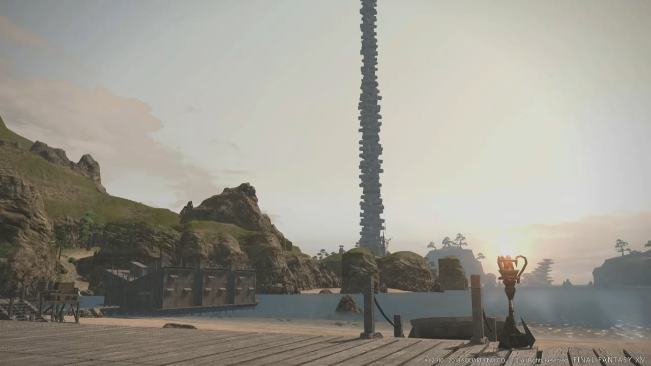 Source: FFXIV Reddit's Discord