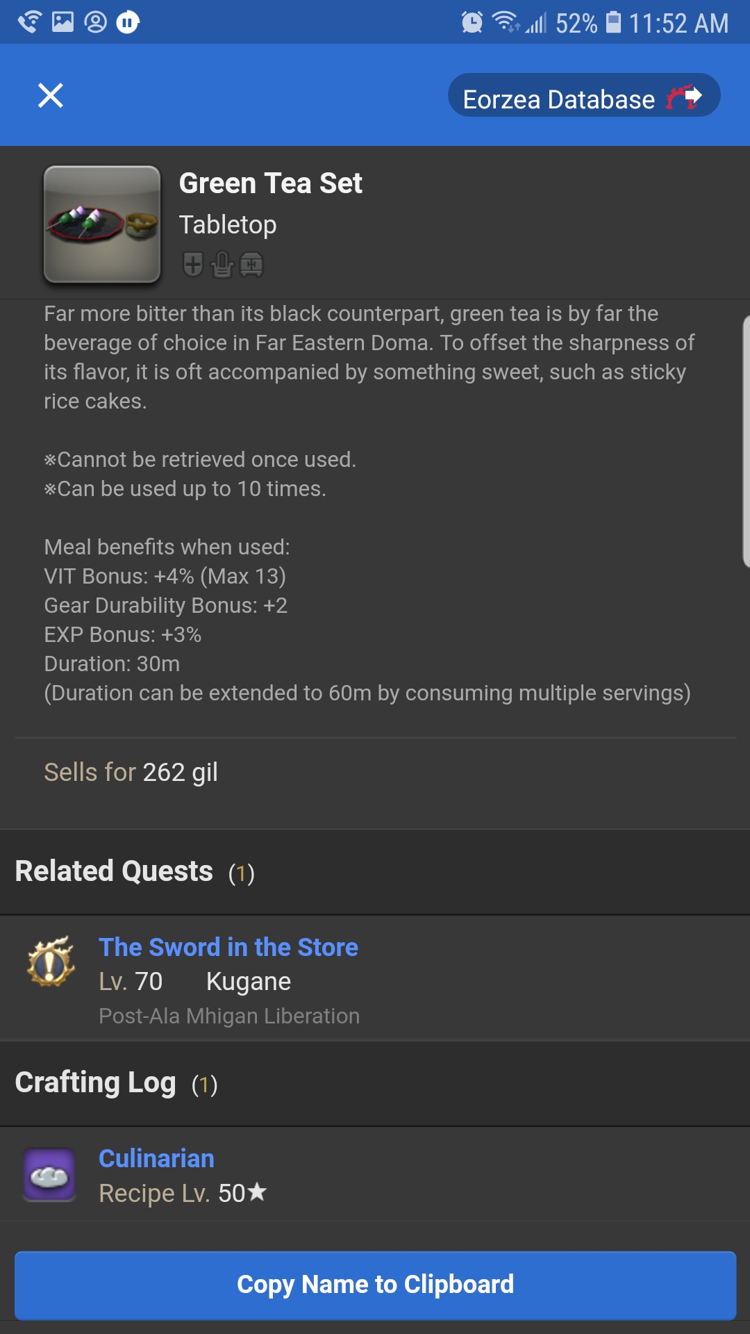 Item Description