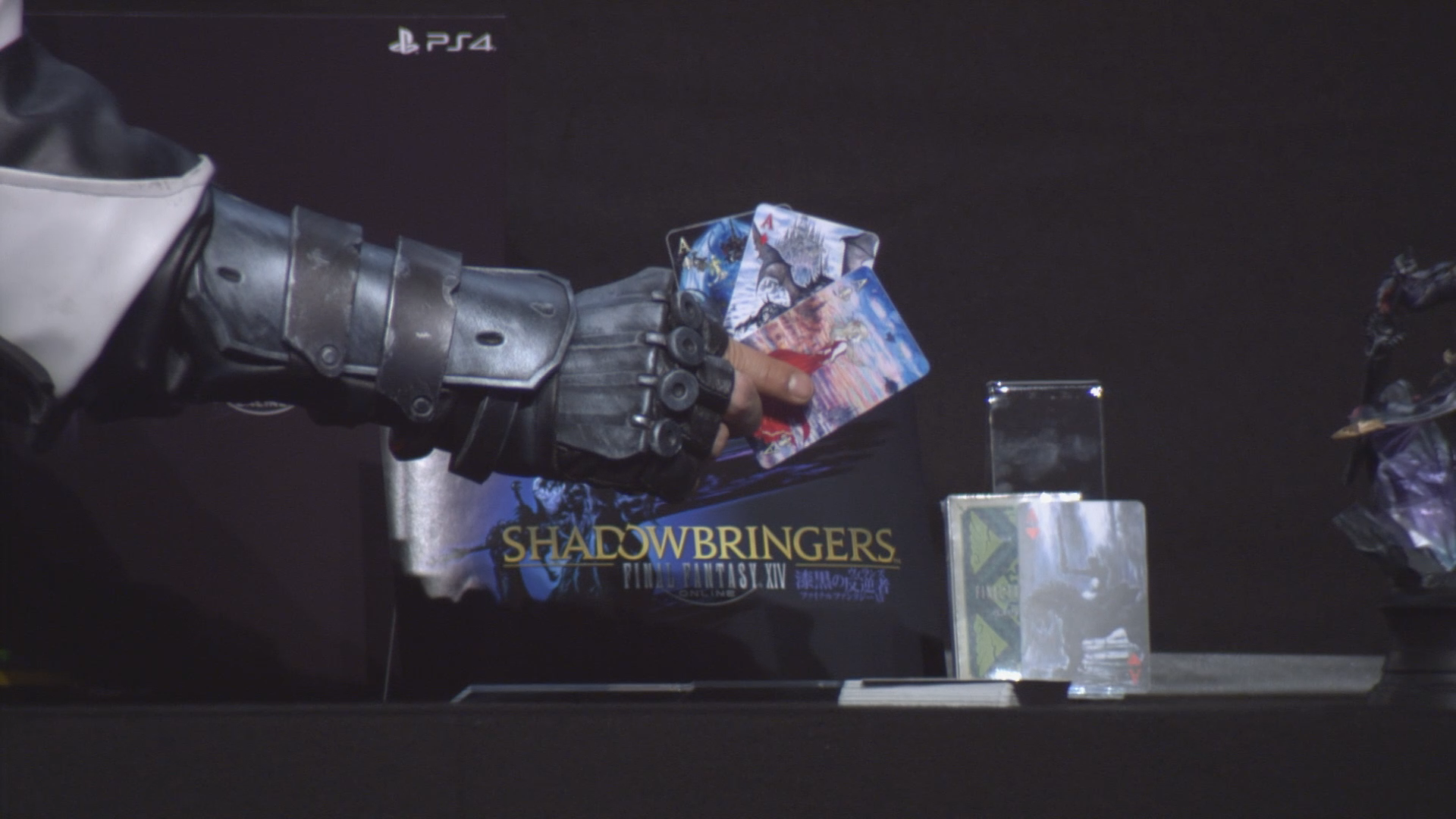 Screenshot (14).png