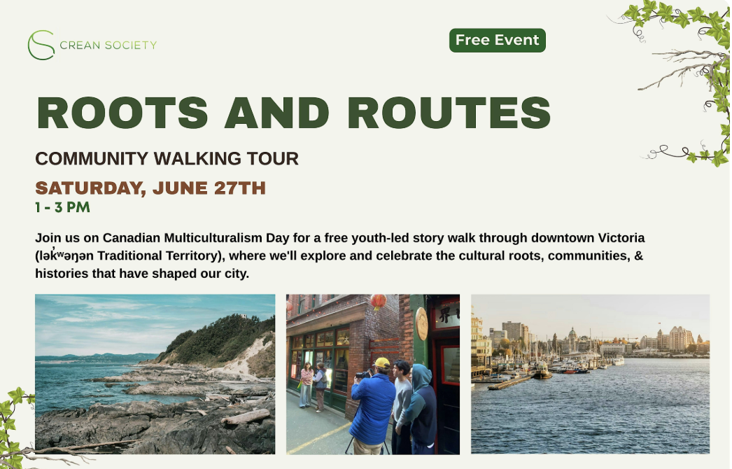 Roots &amp; Routes: Youth Storywalk Tour