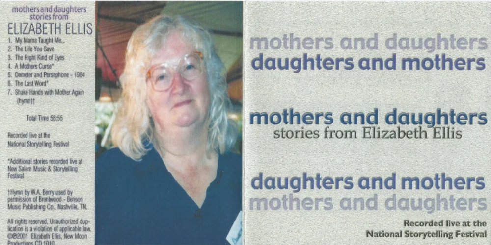 EE Mothers & Daughters.png