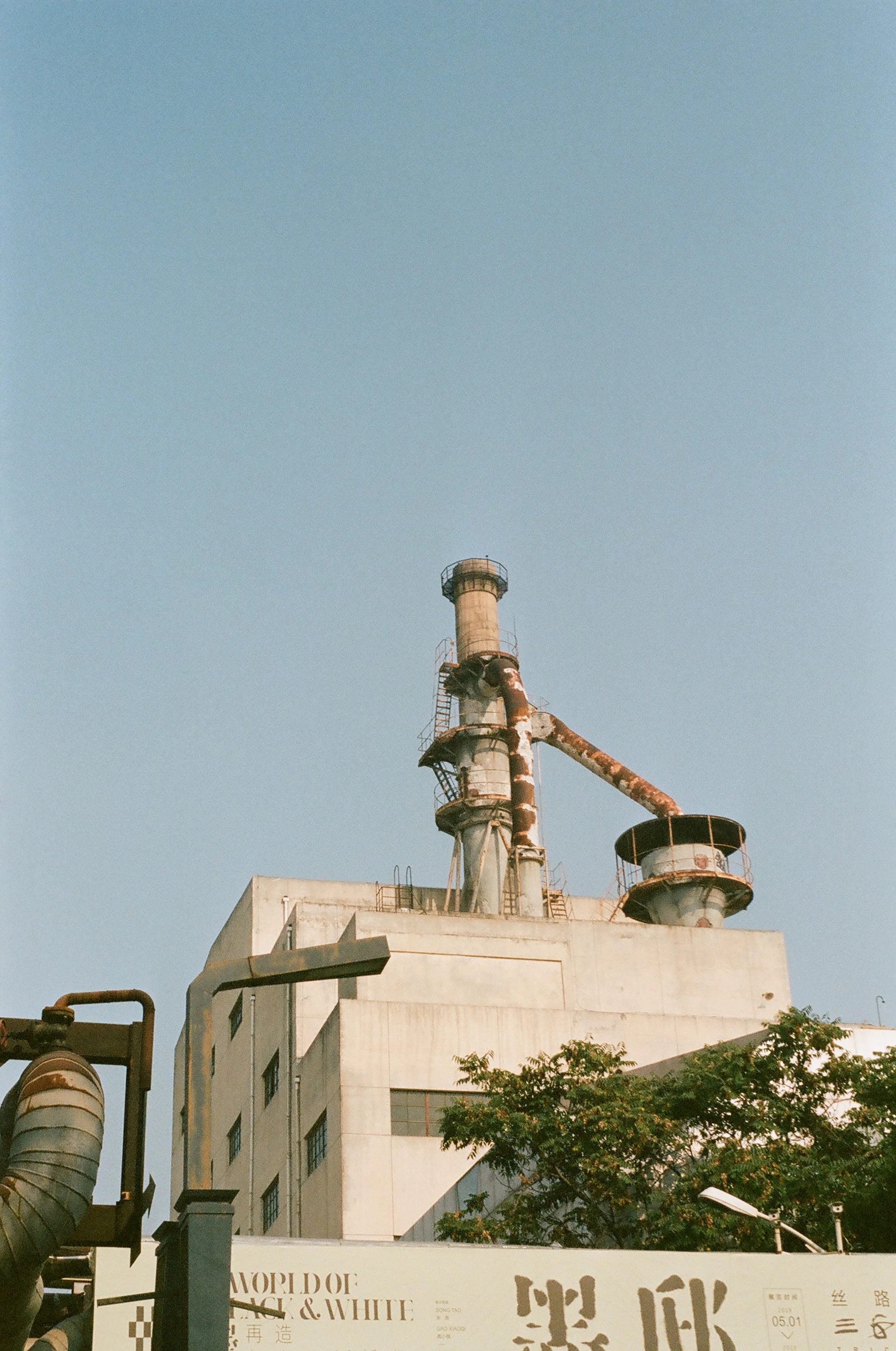 02790012.JPG