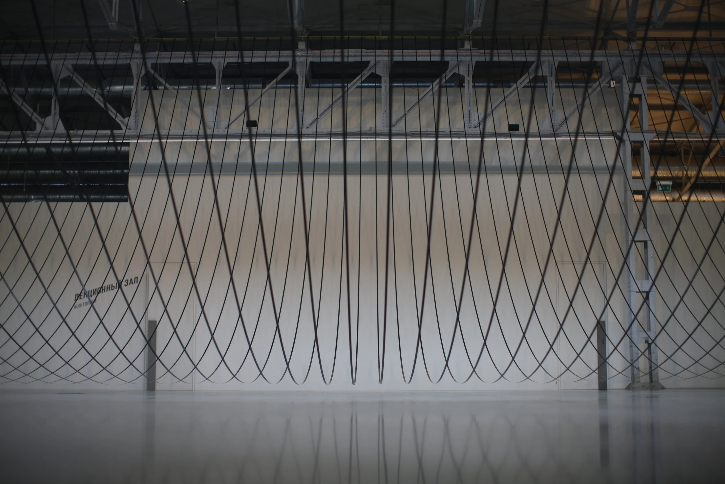  Garage Museum of Contemporary Art, Moscow, 2011 