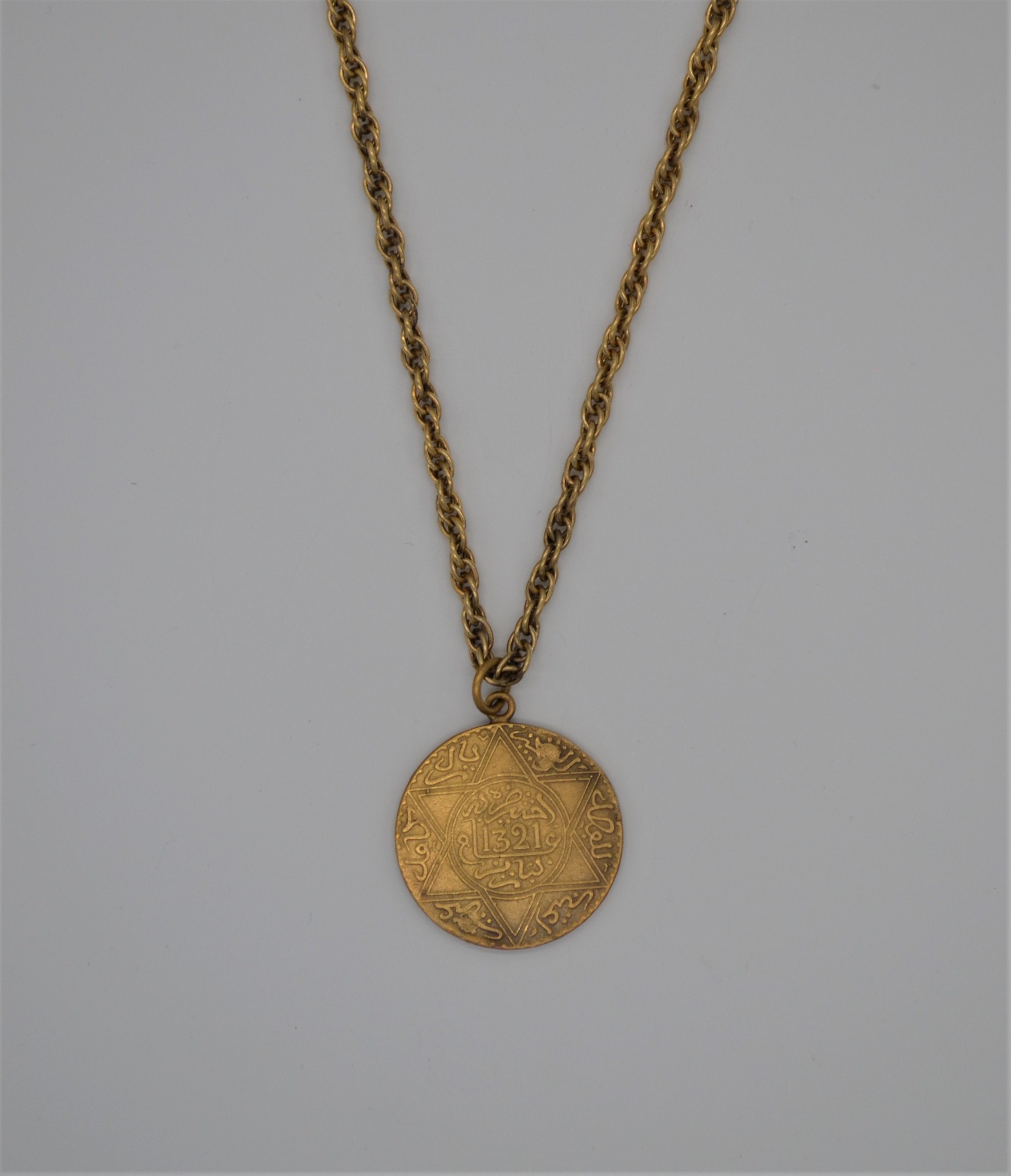 star of david 2.jpg