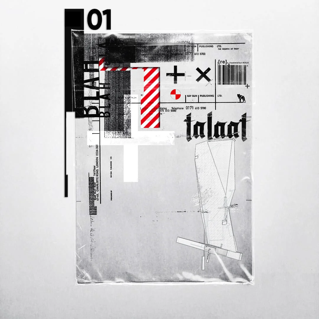 hazem talaat - 1.jpg