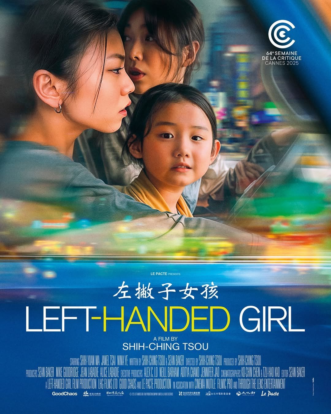 Left-Handed Girl (2025, dir. Shih-Ching Tsou)