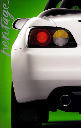 S2000 green.jpg