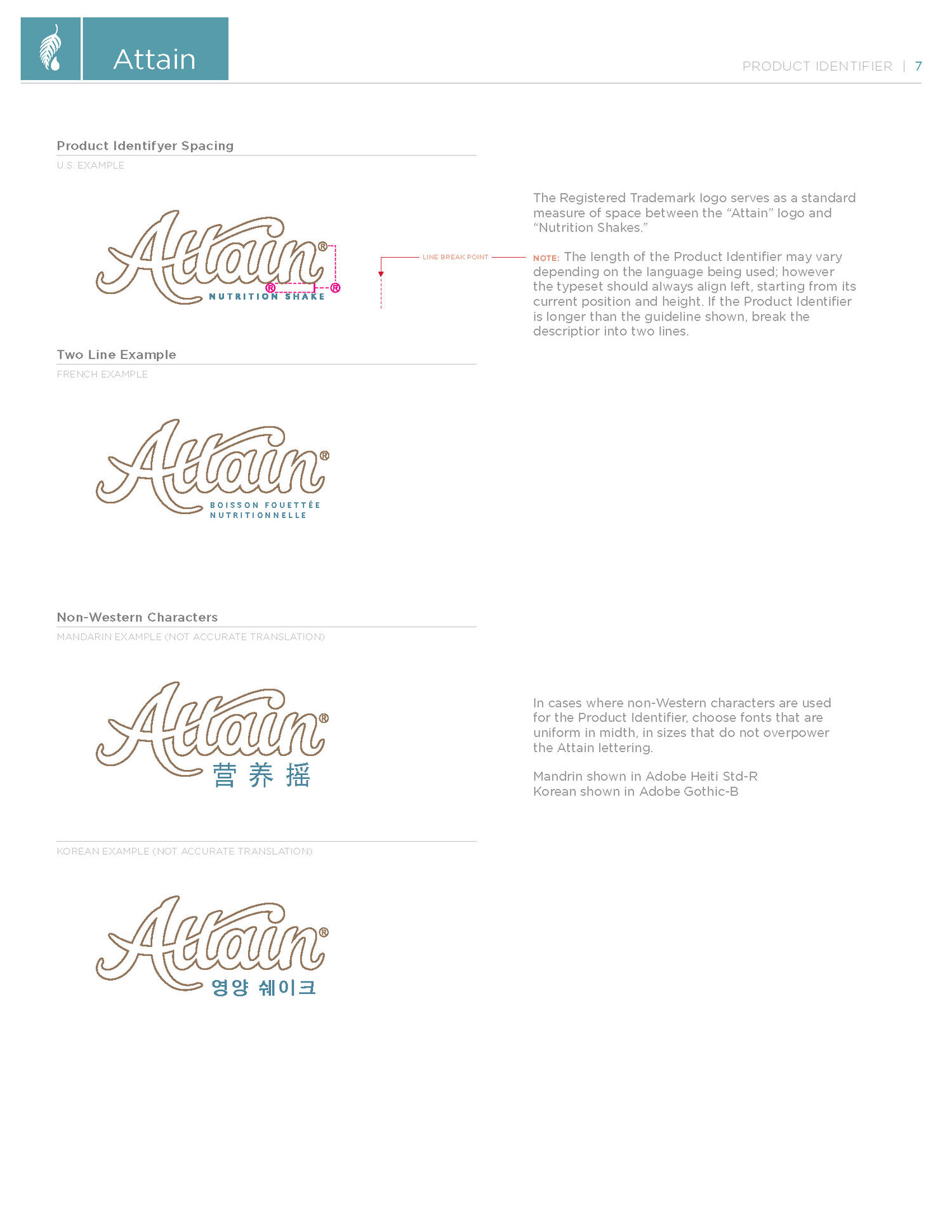 Attain_Brand+Guidelines_0215_Interactive_Page_07.jpg