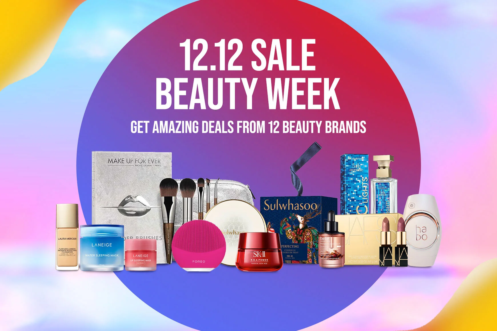 12.12 Sale Beauty Week - Get Amazing Deals from 12 Beauty Brands