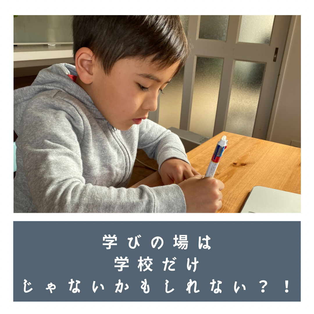 E182AAC1-9E27-4F06-8318-8AF277882C01 2.PNG