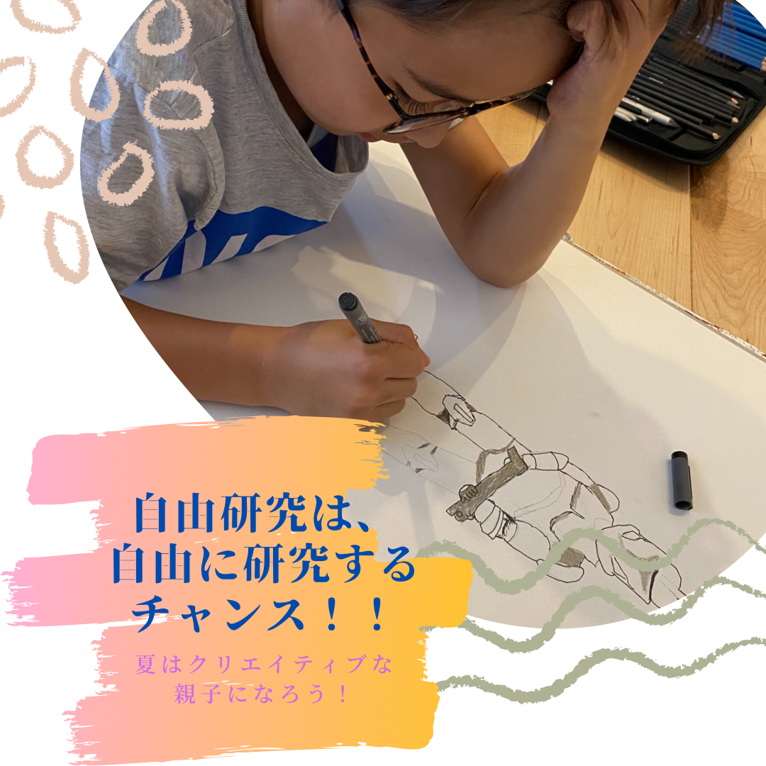 69B3EDB3-5F70-4E96-AF38-E8EF004E21E5.PNG