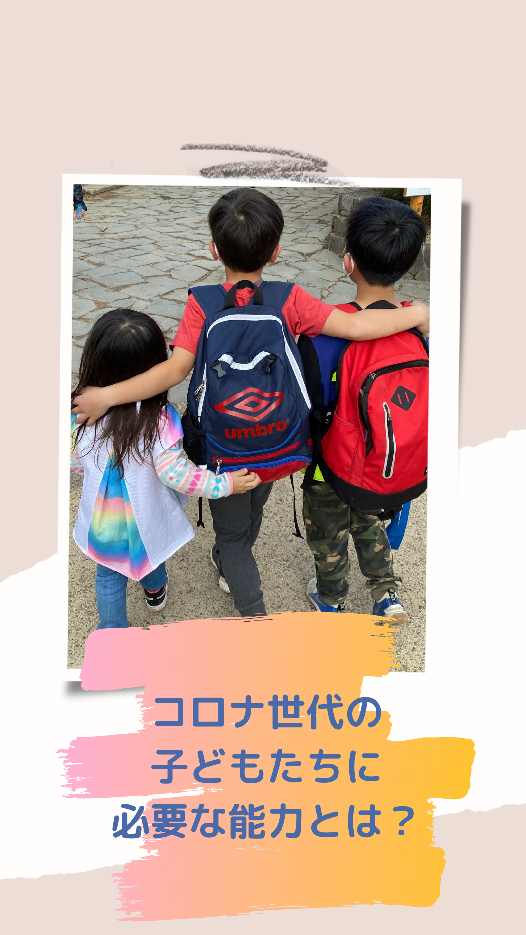 BCCB6286-1D10-4358-A473-ECAF166A05FC.PNG