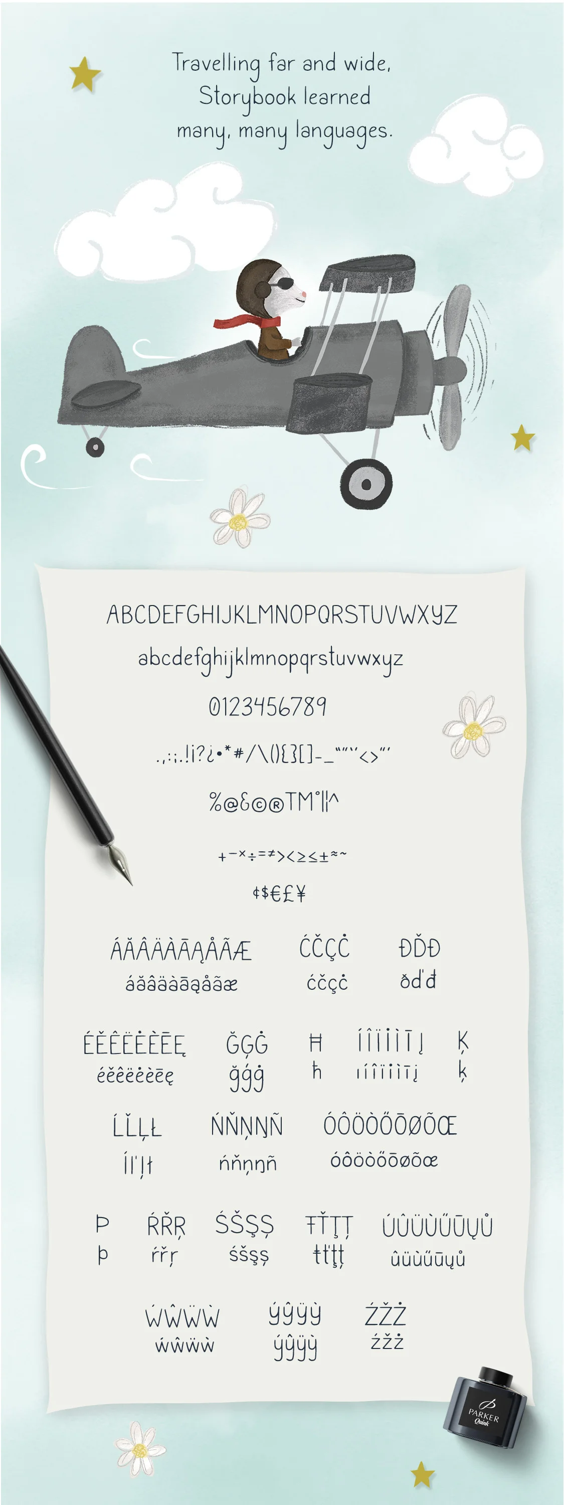 storybook-preview-section-3.jpg