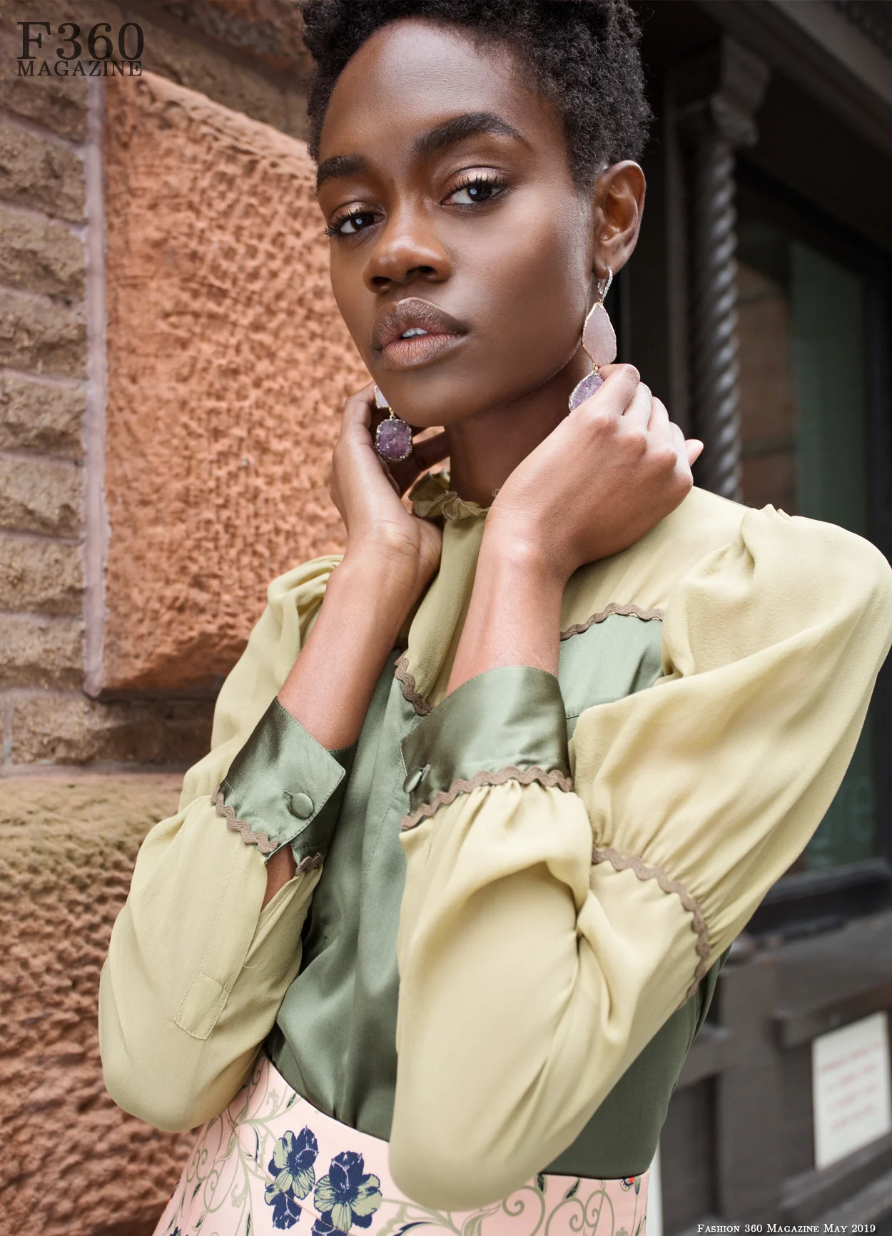 skirt and the city 3.jpg