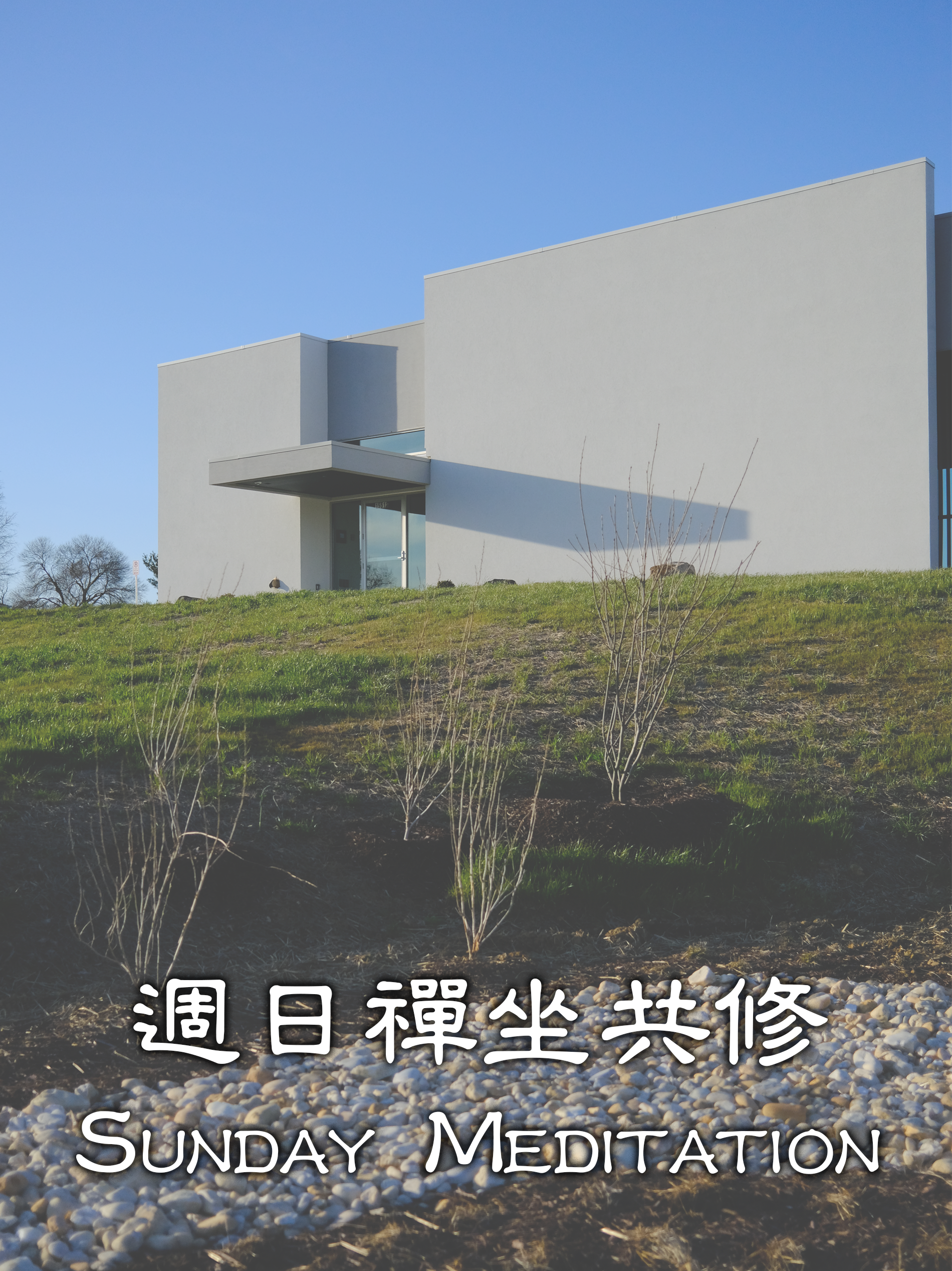 routine events thumbnail.png