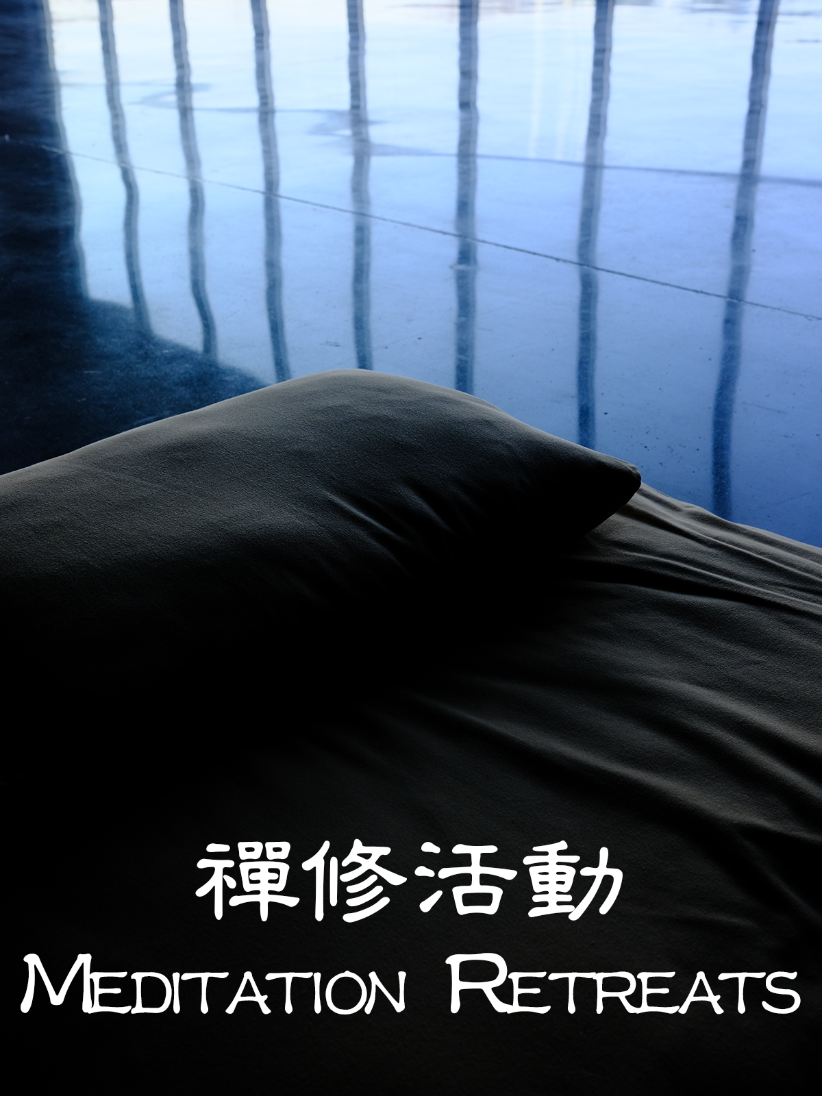 meditation retreats thumbnail.png