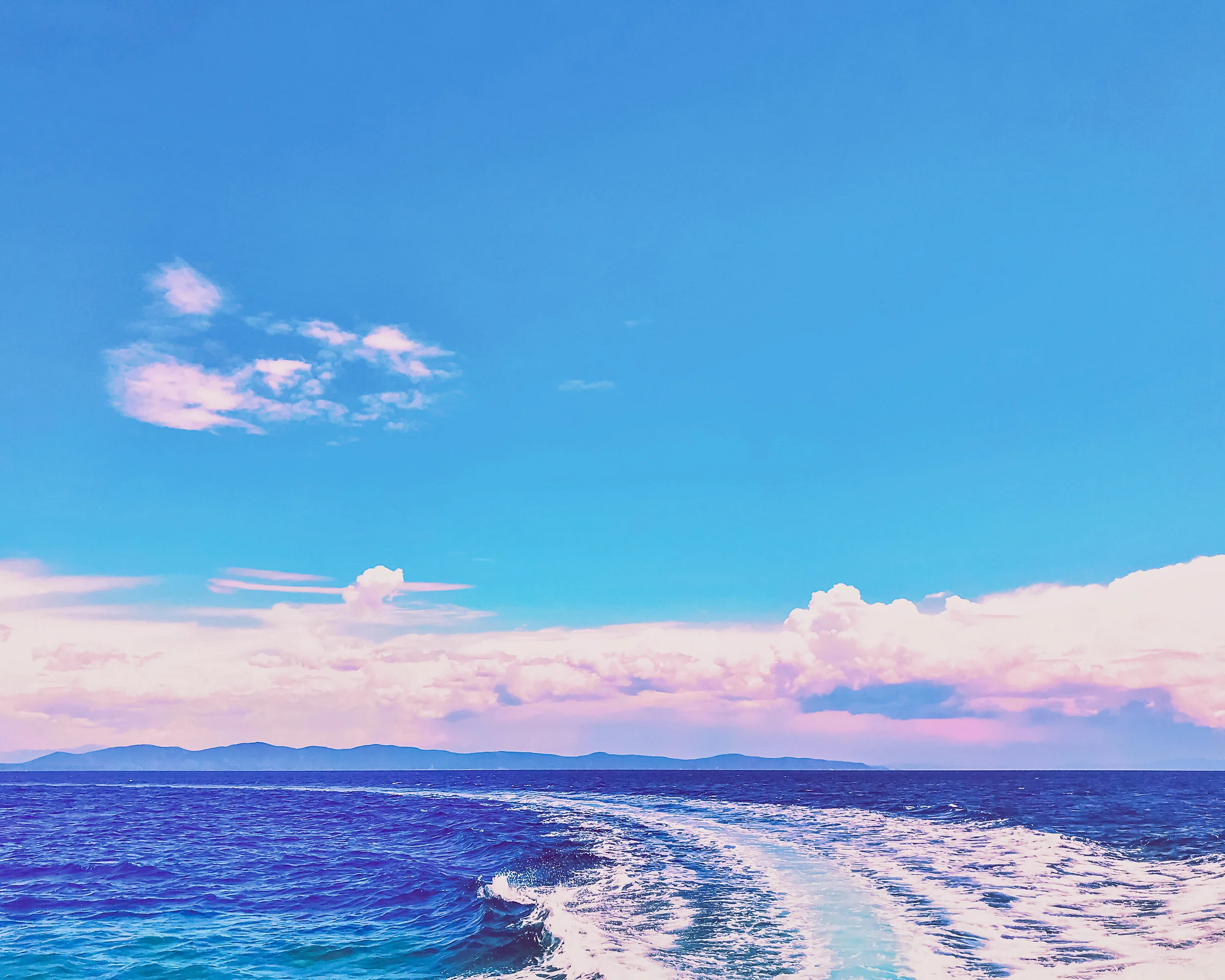 Drift Away - 7