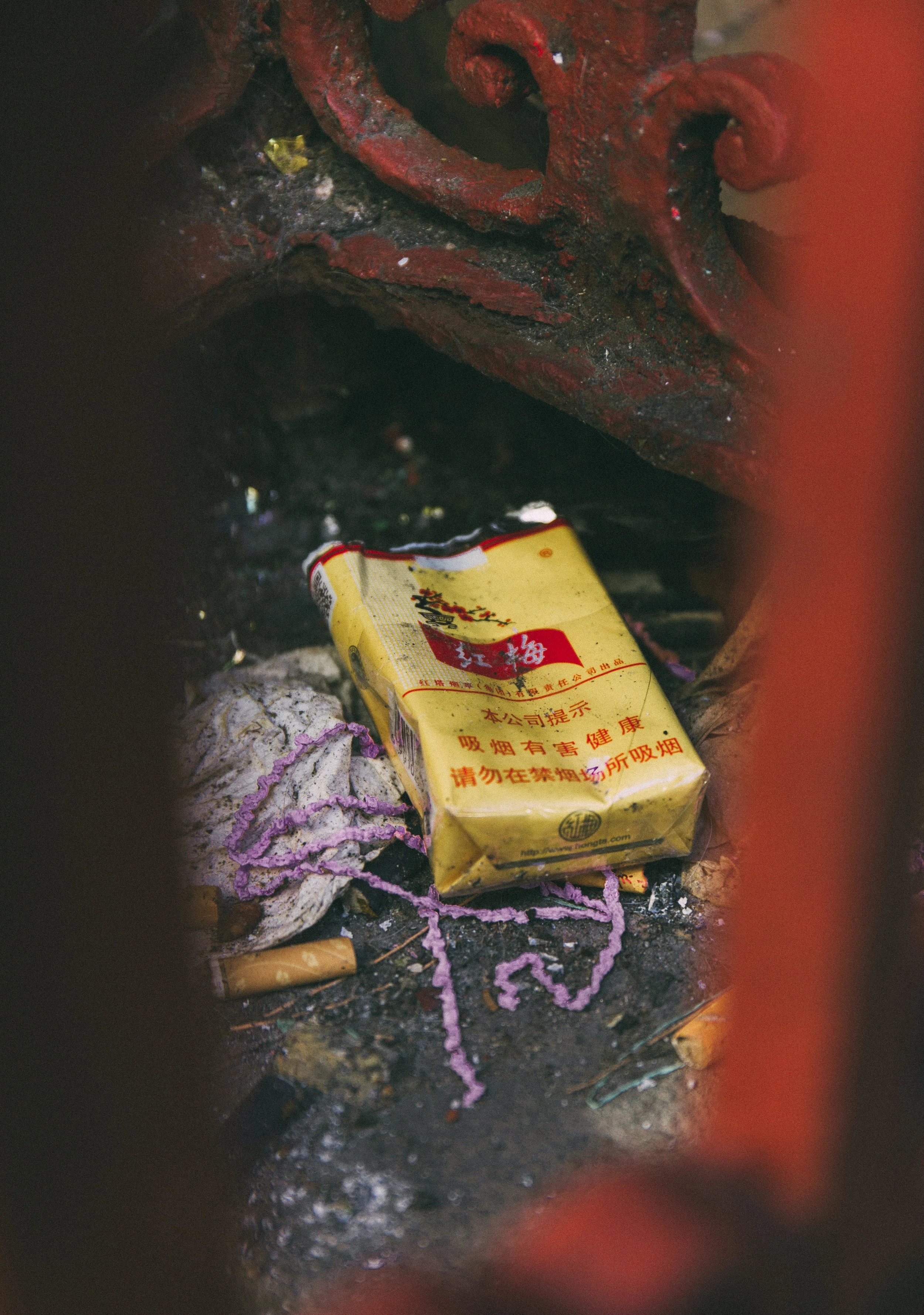 chinatownciggies (1 of 1).jpg