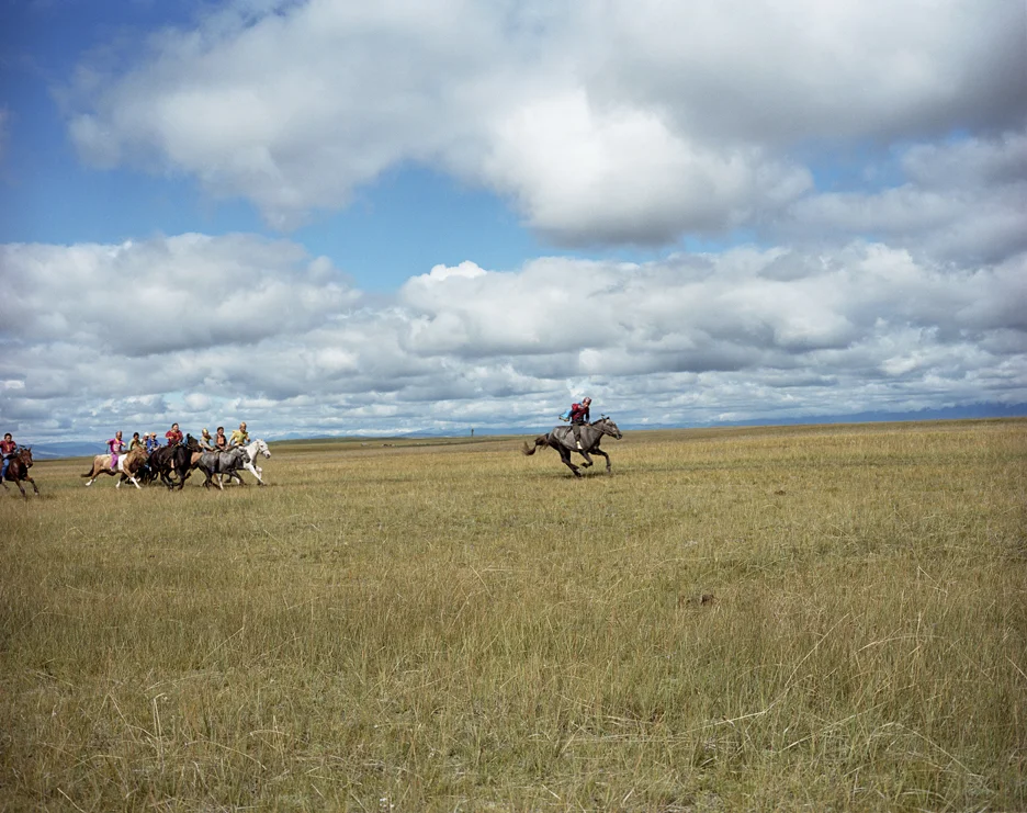 Mongolia