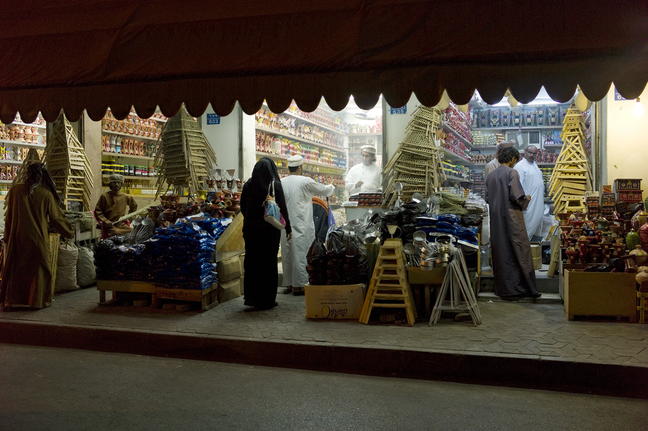Oman