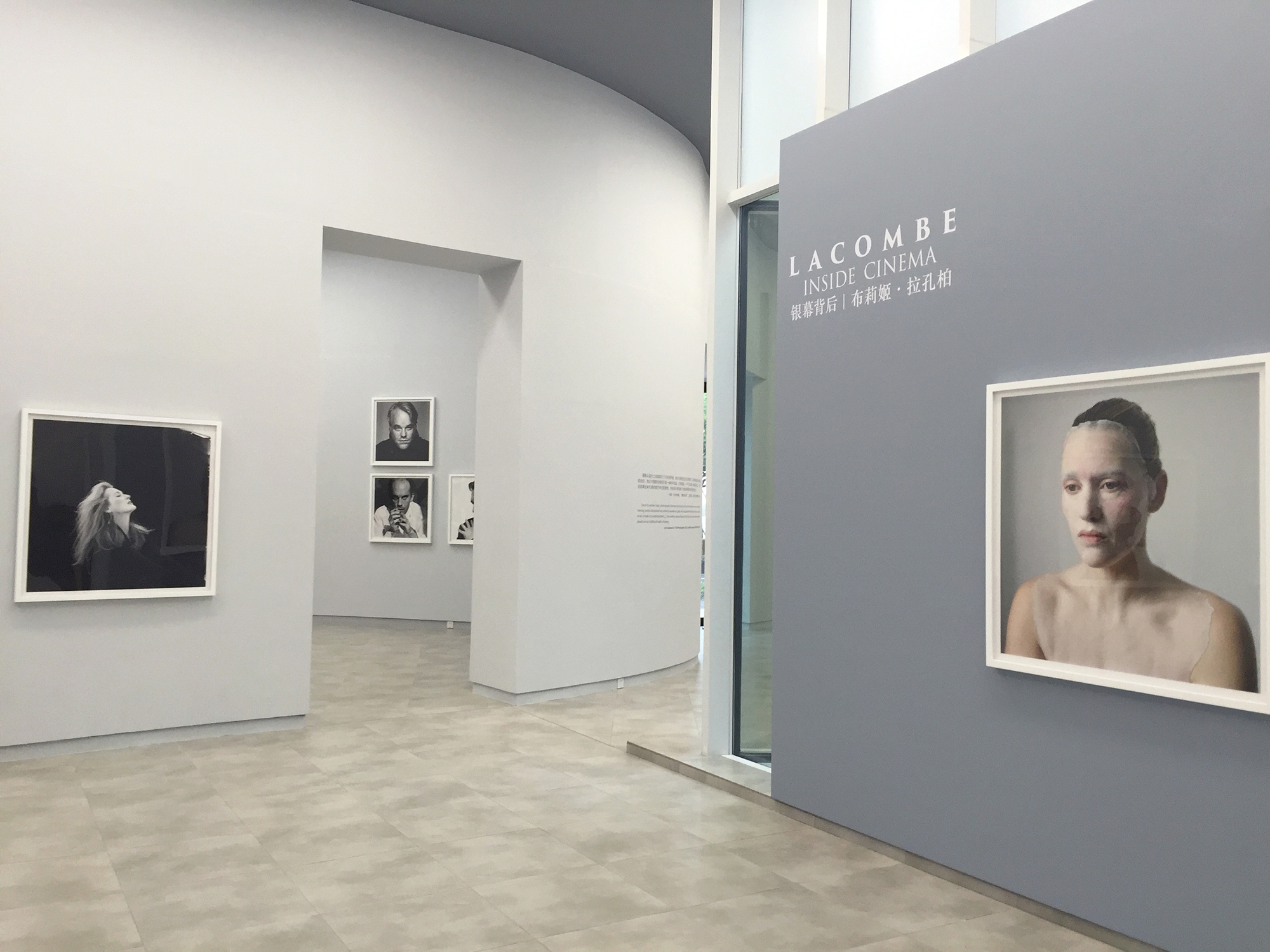 "Brigitte Lacombe Inside Cinema" at the Shanghai Center of Photography, 2016