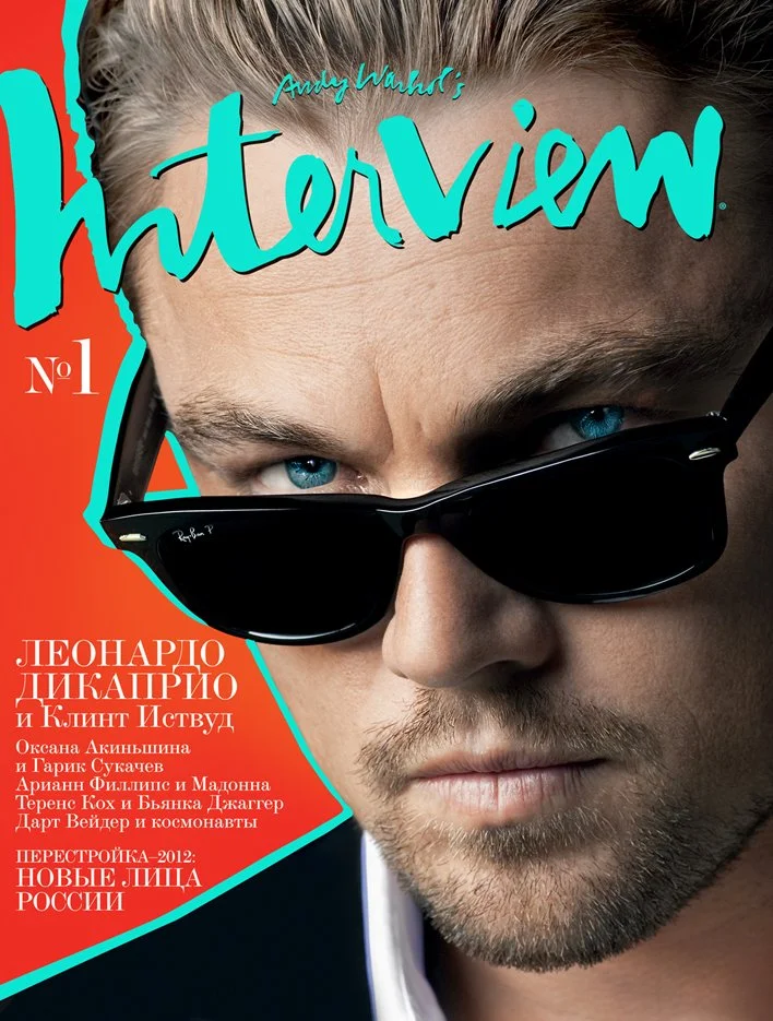 Leonardo DiCaprio, New York 2011